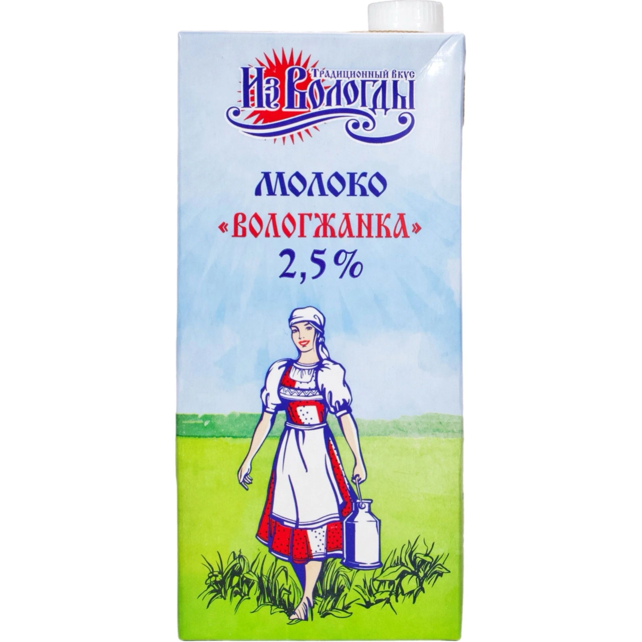 Молоко из Вологды 2,5% 1л