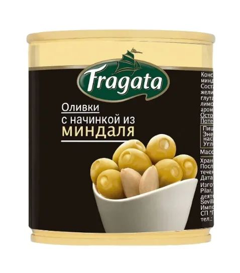 Оливки Fragata с Миндальной Начинкой 200гр Испания