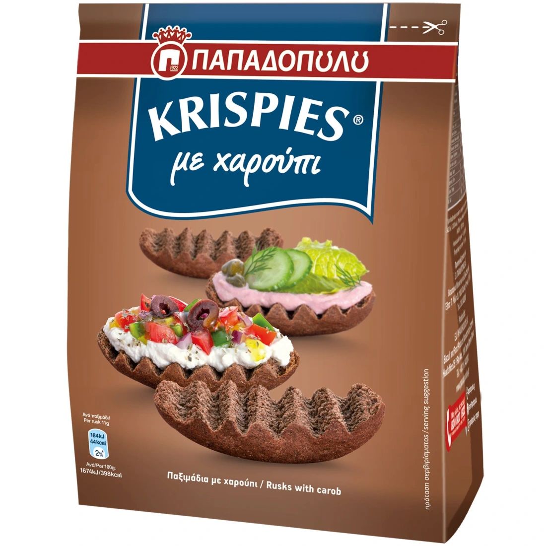 Сухари Krispies с Кэром 200гр Греция
