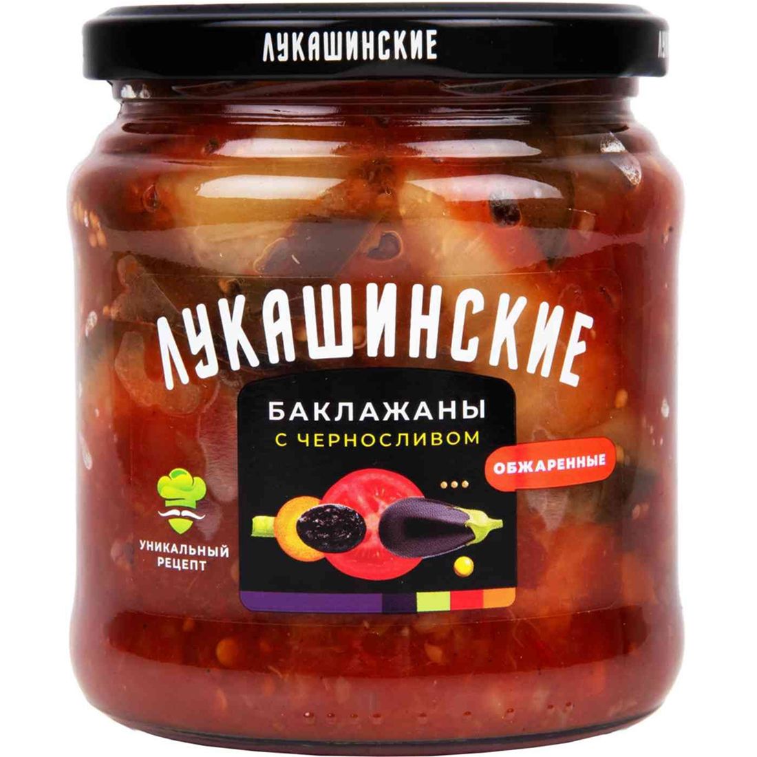 Баклажаны с Черносливом 460гр Лукашинские