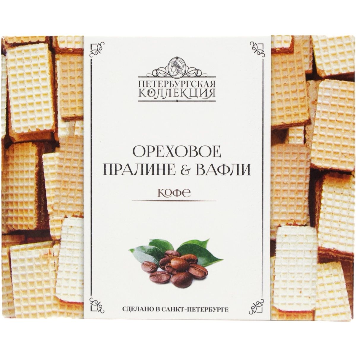 Вафли Ореховое Пралине Кофе Петербургская Коллекция 150гр Санкт-Петербург