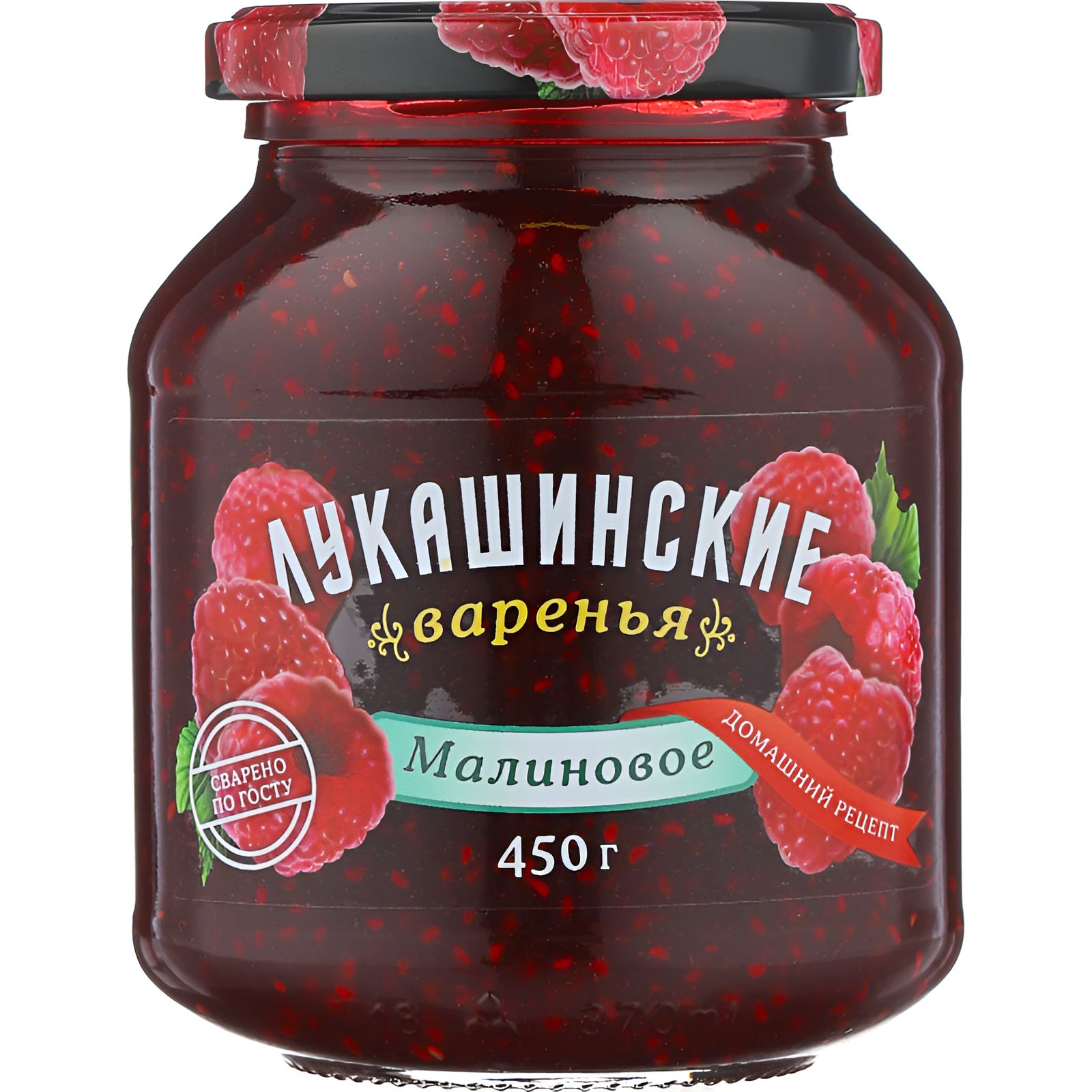 Варенье Малиновое 450гр Лукашинские