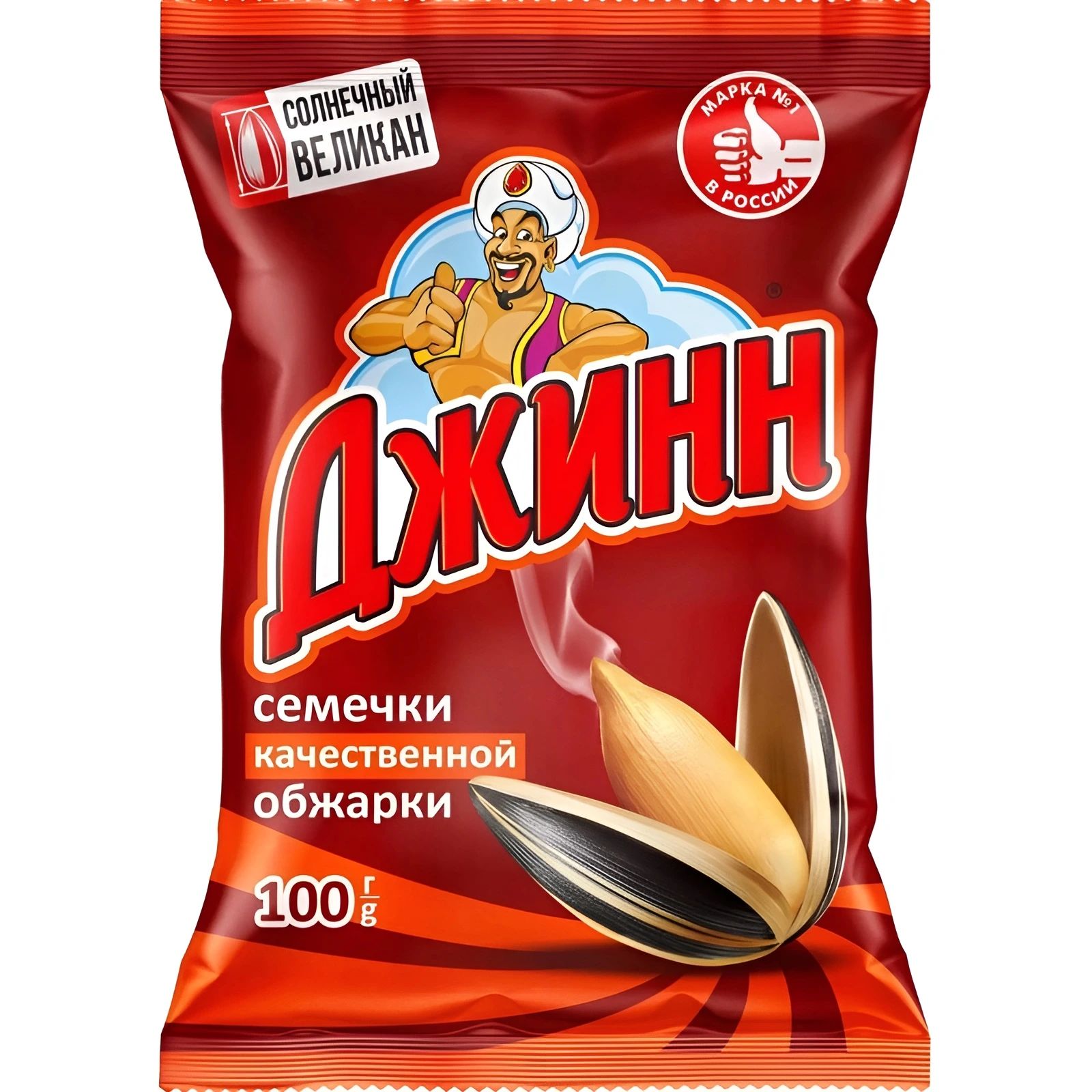 Семечки Подсолнечника Джин Солнечный Великан 100гр Россия