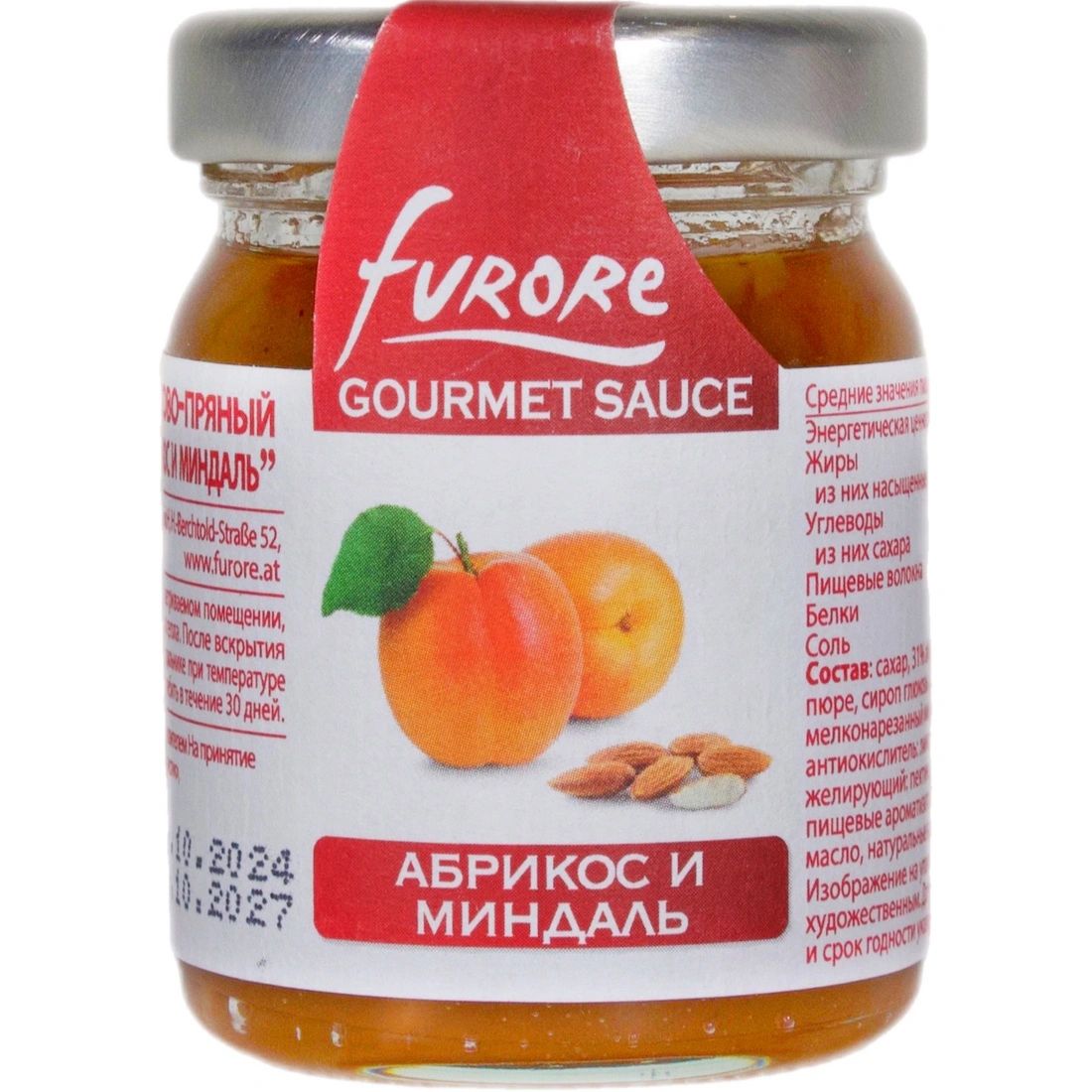 Соус фруктово-пряный Гурмэ Абрикос и Миндаль Furore 60гр Австрия