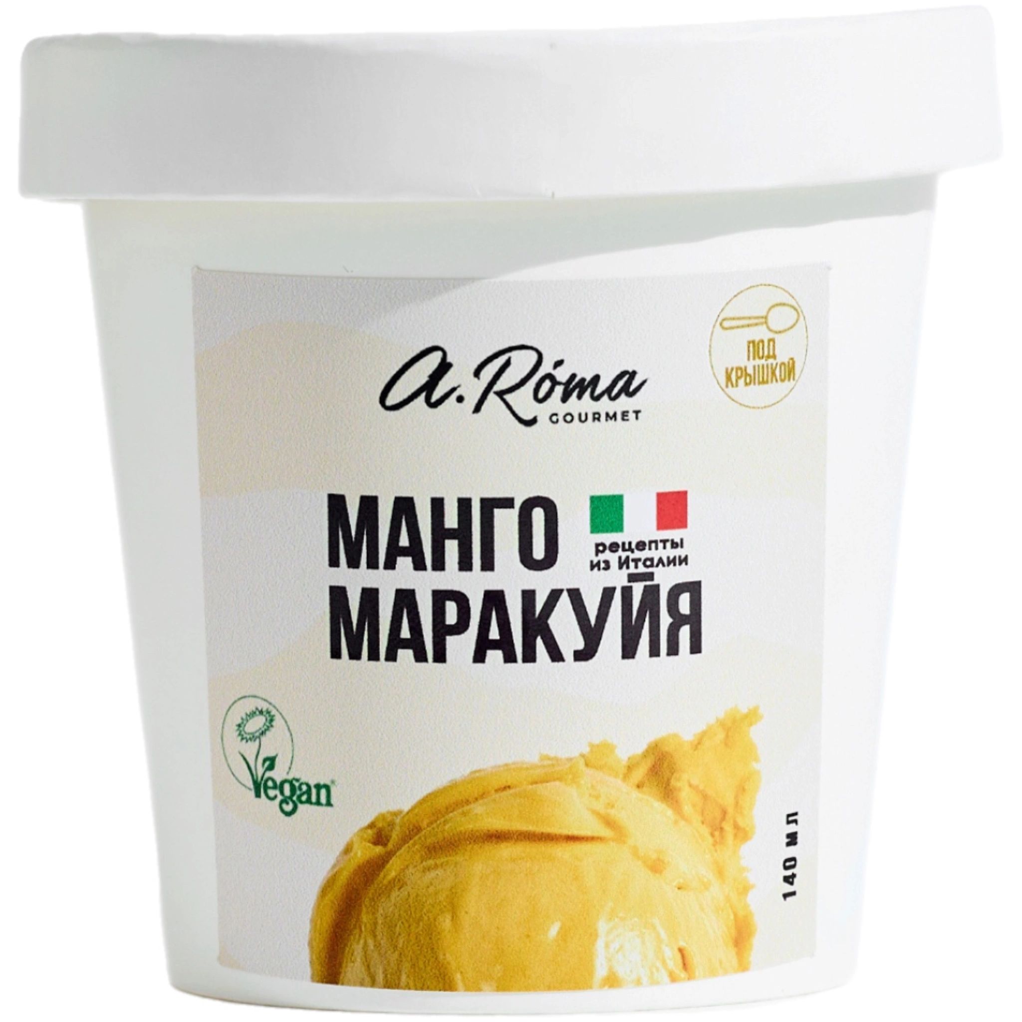 Мороженое Манго-Маракуйя A.Roma 80гр Красноярск