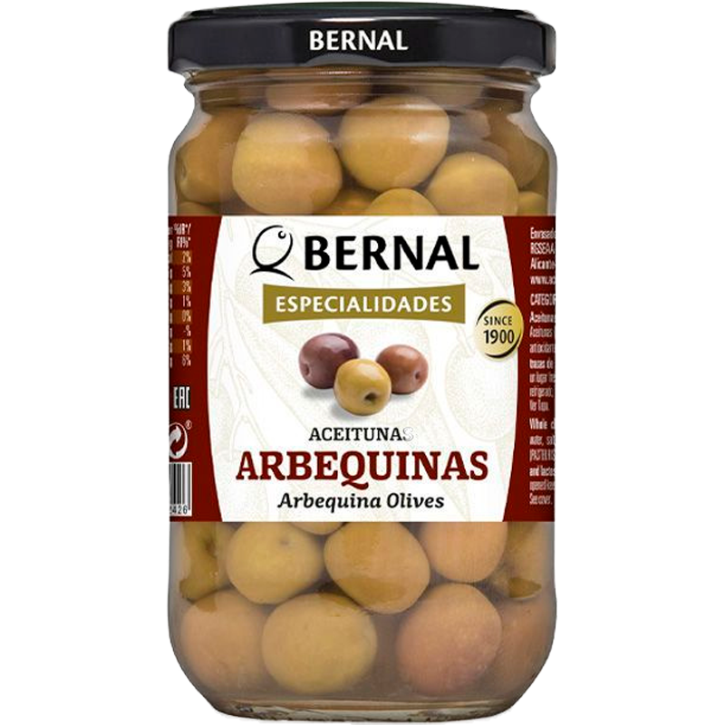 Оливки с Косточками Bernal ARBEQUINES 300гр Испания