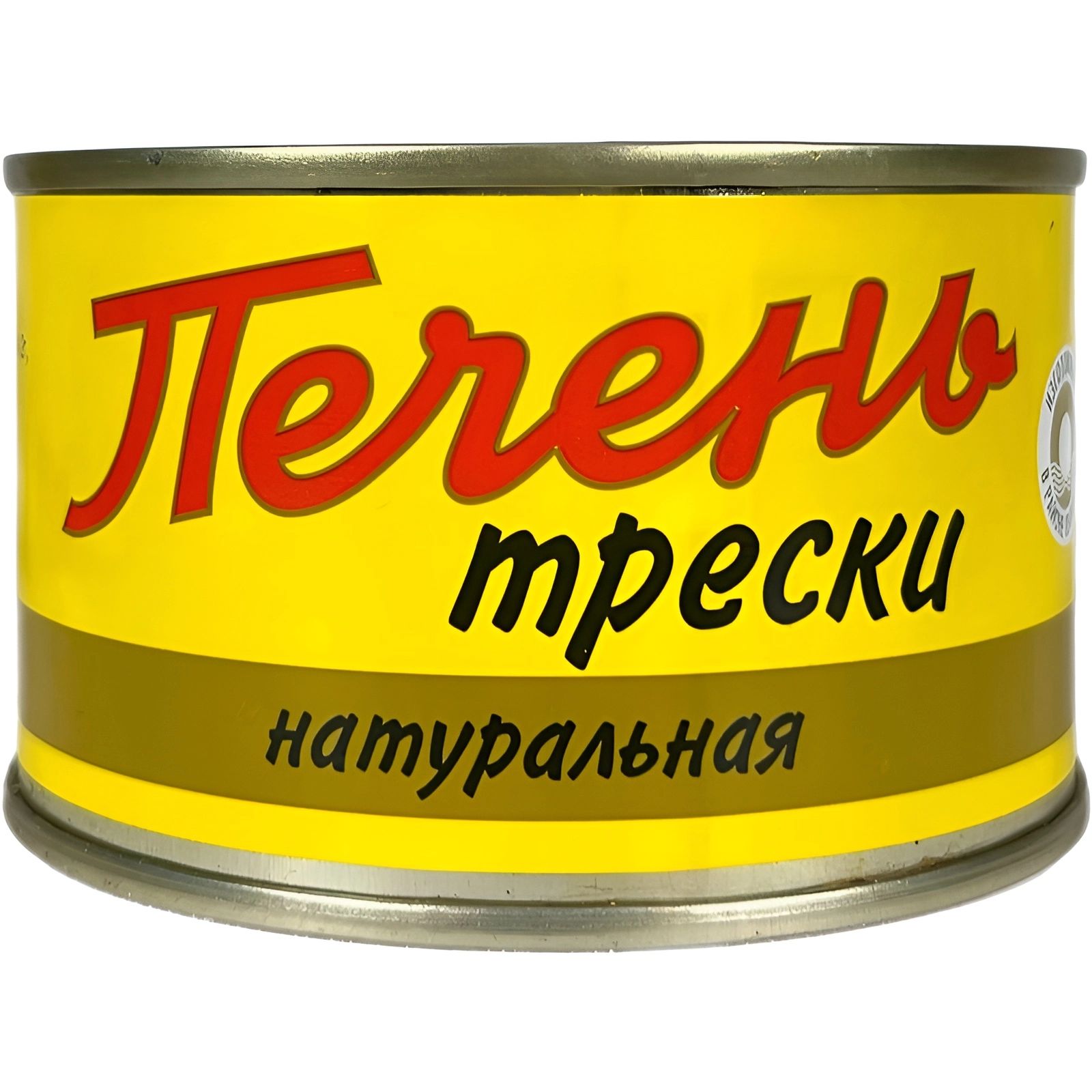 Печень Трески Натуральная Кайтес 210гр Камчатка