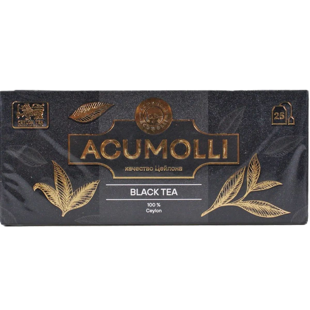 Чай Черный Acumolli 25 пак Шри-Ланка
