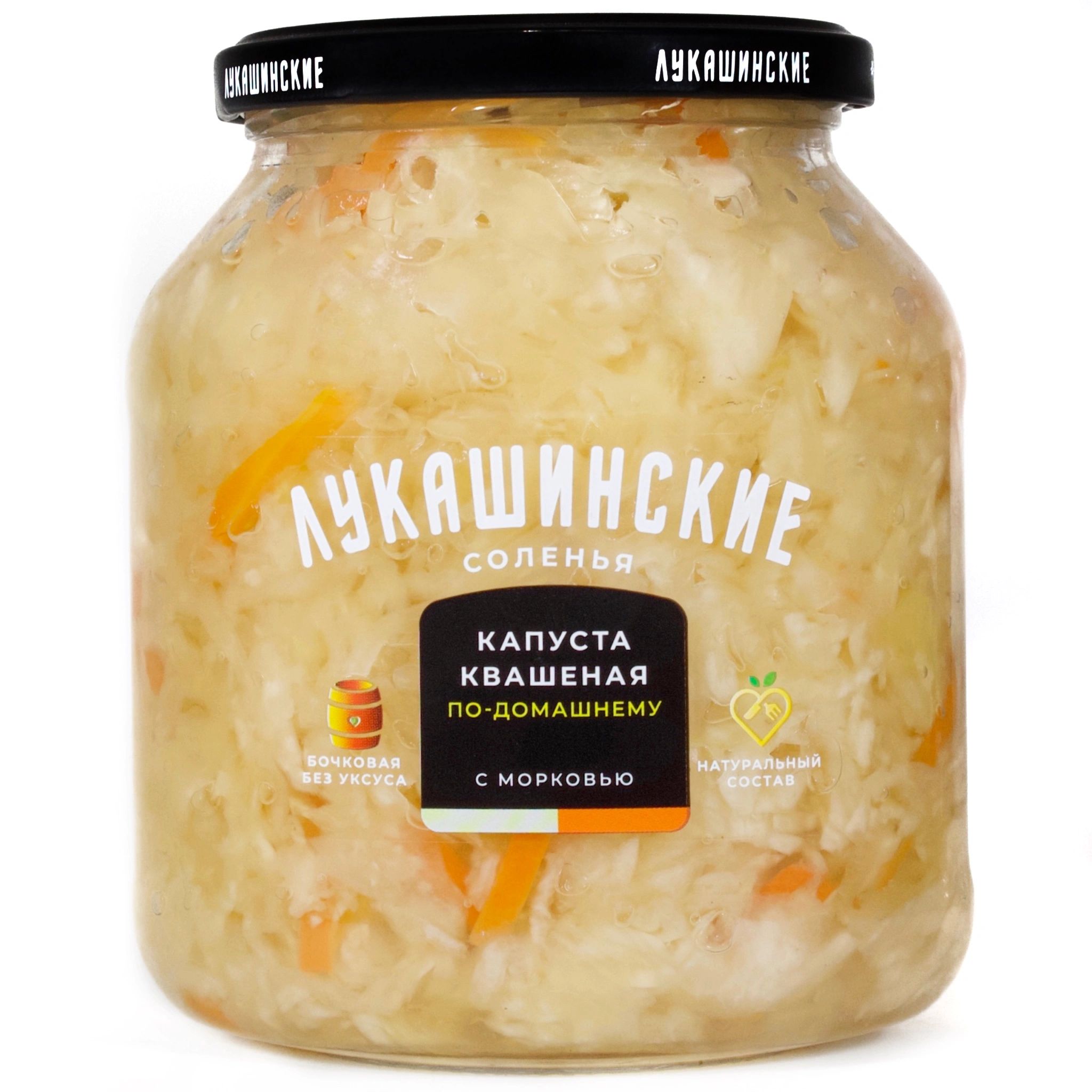 Капуста с Морковью 670гр Лукашинские