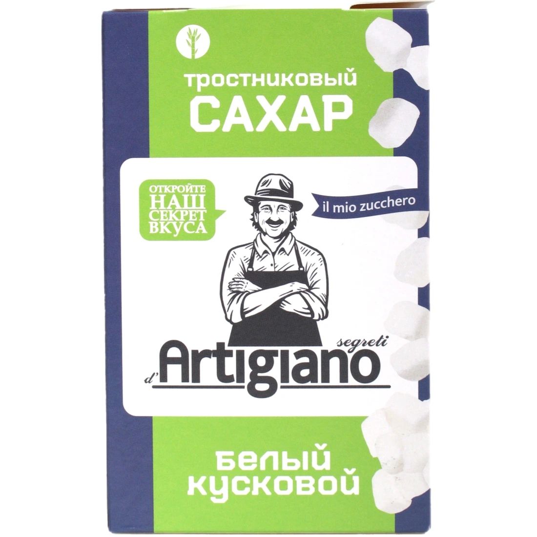 Сахар Тростниковый Кусковой Белый Демерара Segreti dArtigiano 500гр Москва