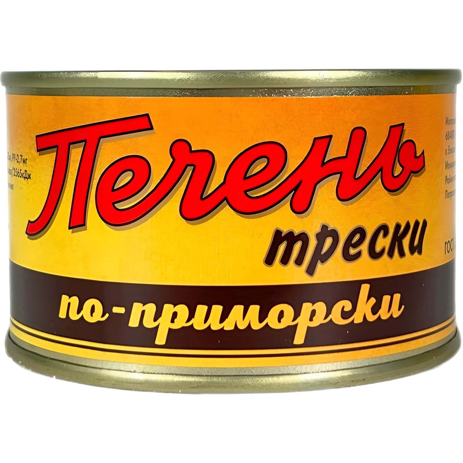 Печень Трески по-Приморски Кайтес 210гр Камчатка