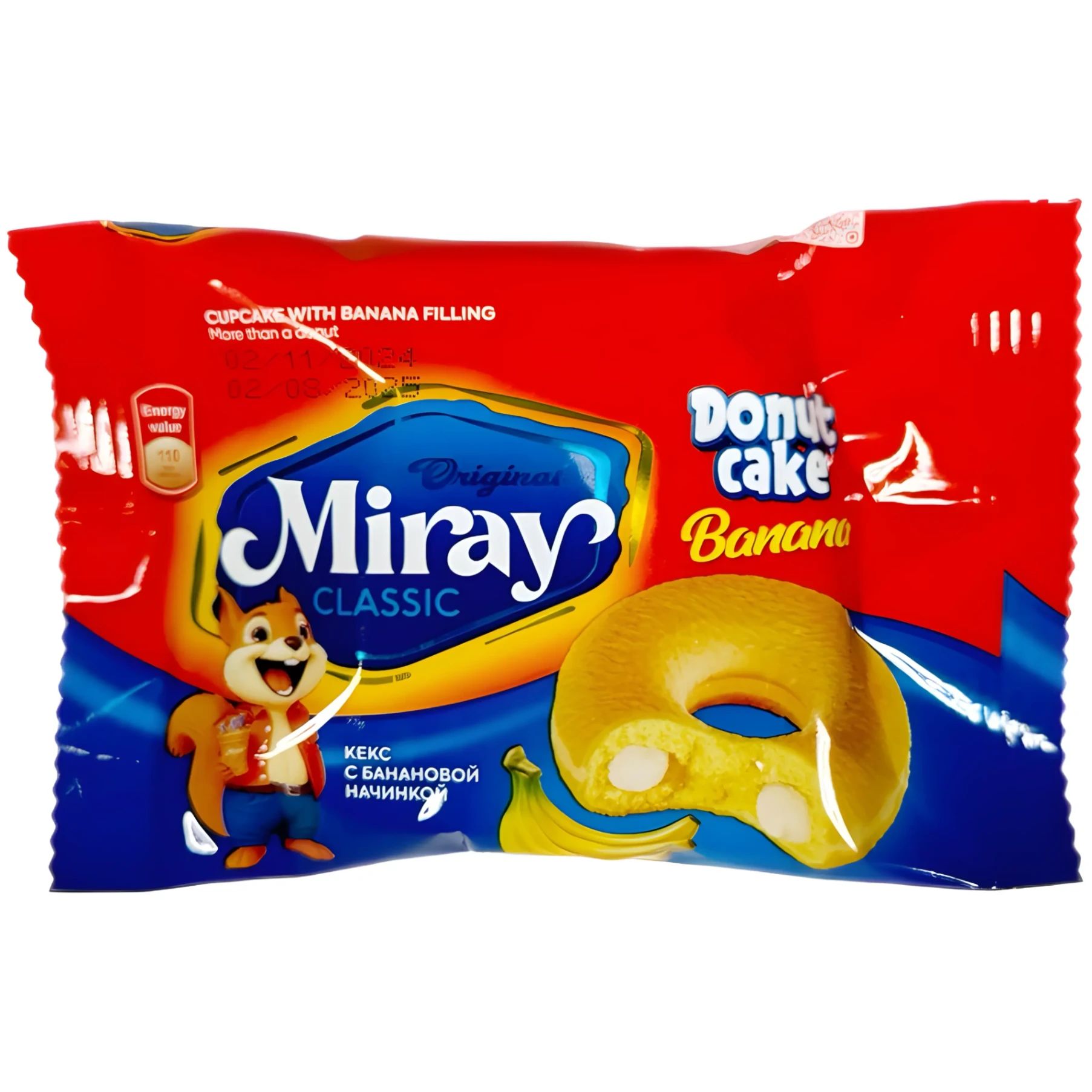 Кекс с Банановой Начинкой Donut Cake Miray 25гр Узбекистан