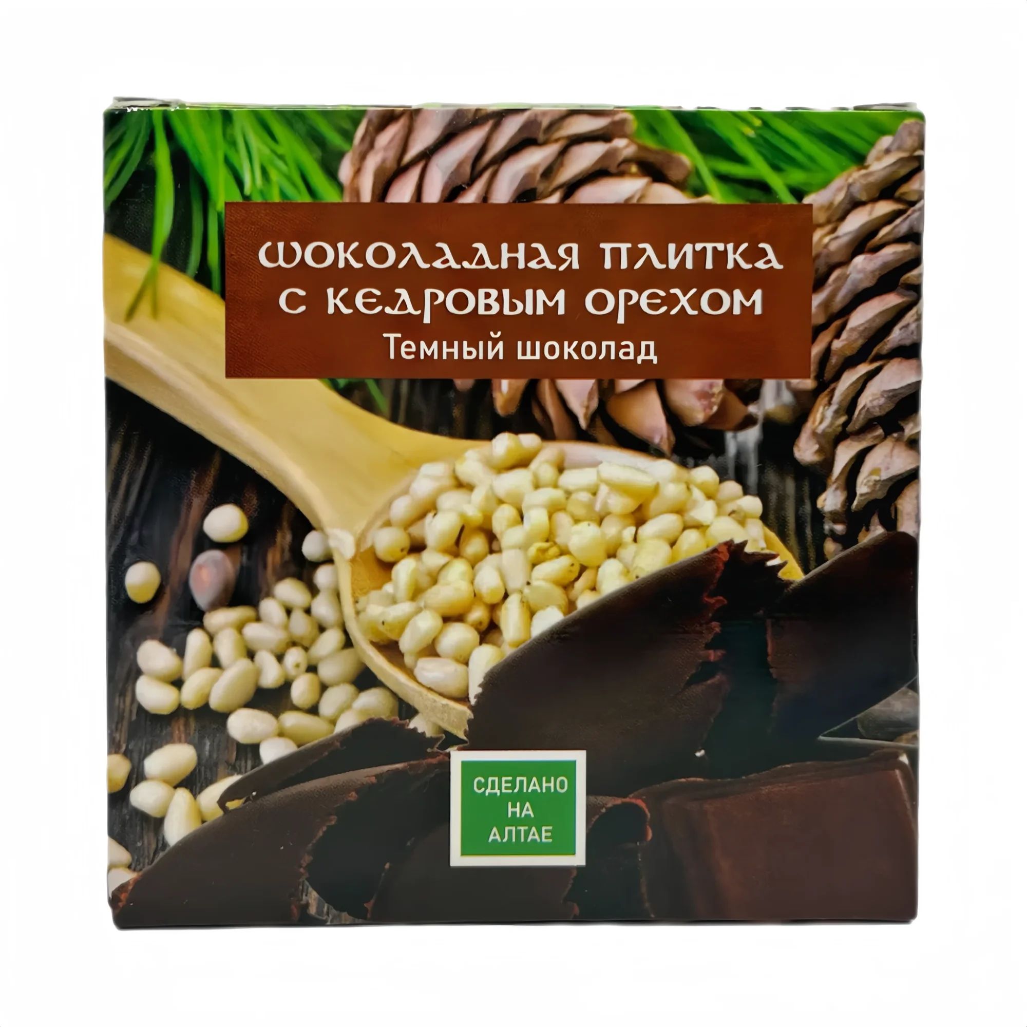 Шоколад Темный с Кедровым Орехом 45гр Алтай