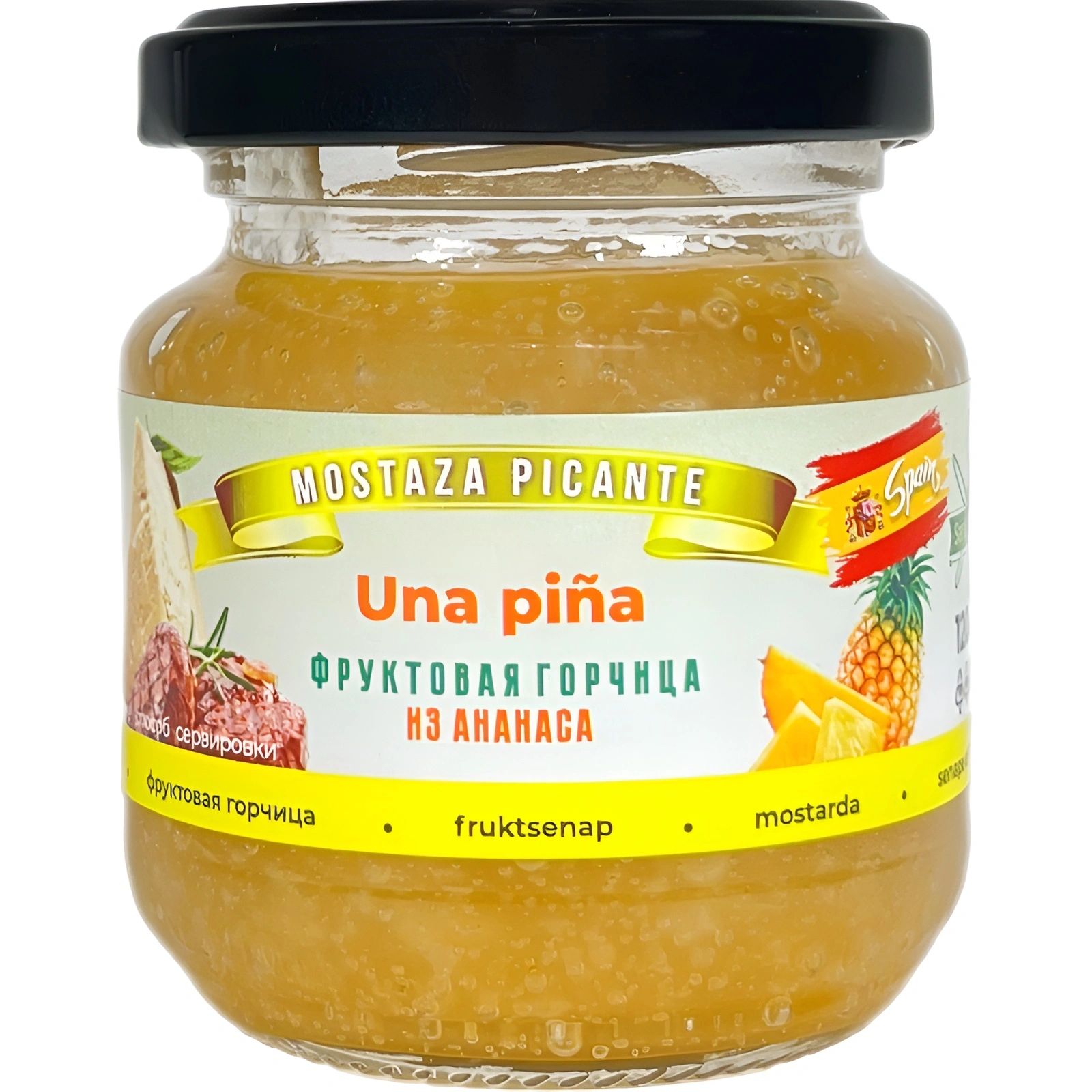 Горчица Фруктовая из Ананаса Mostaza Picante 120гр Россия