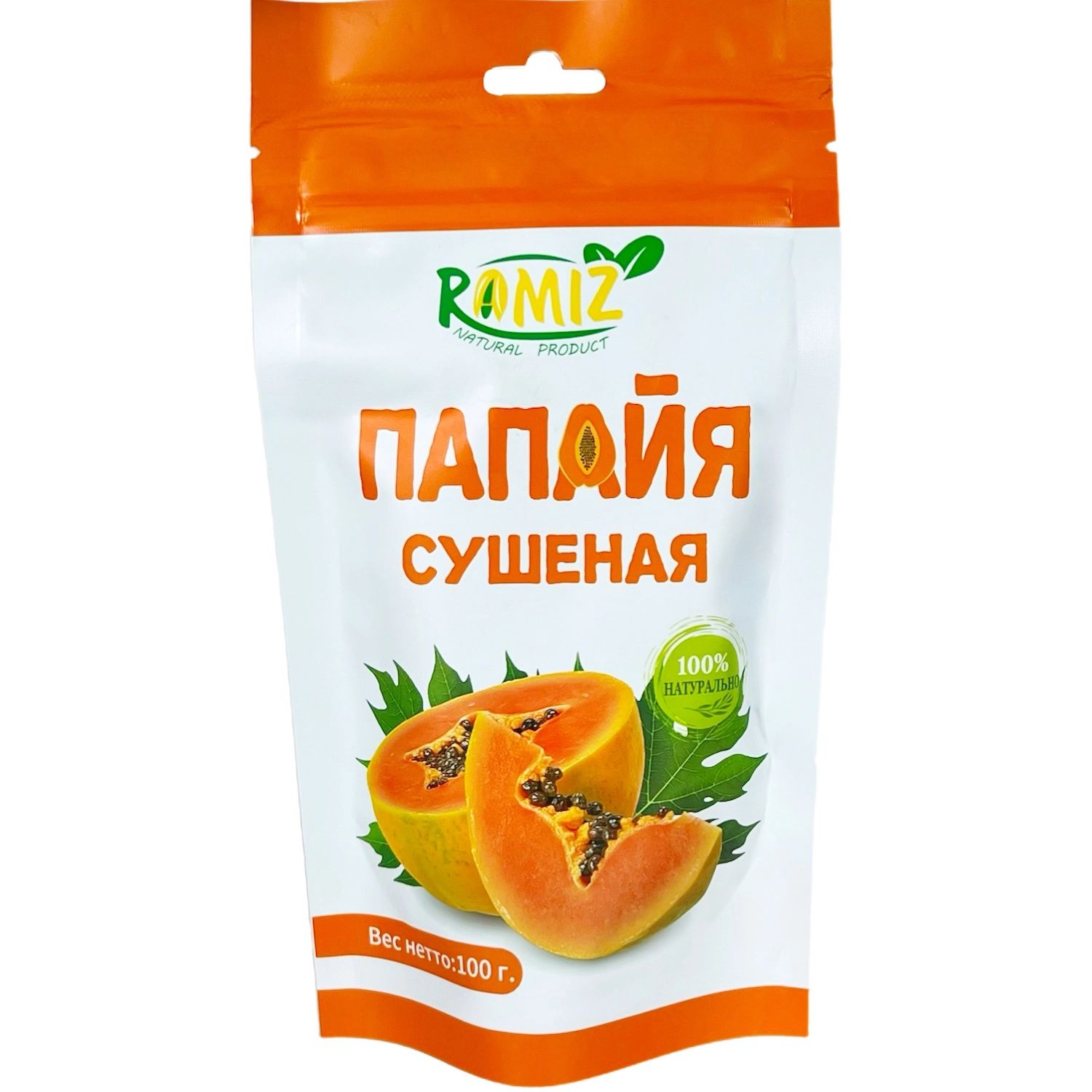 Папайя Сушеная RAMIZ 100гр