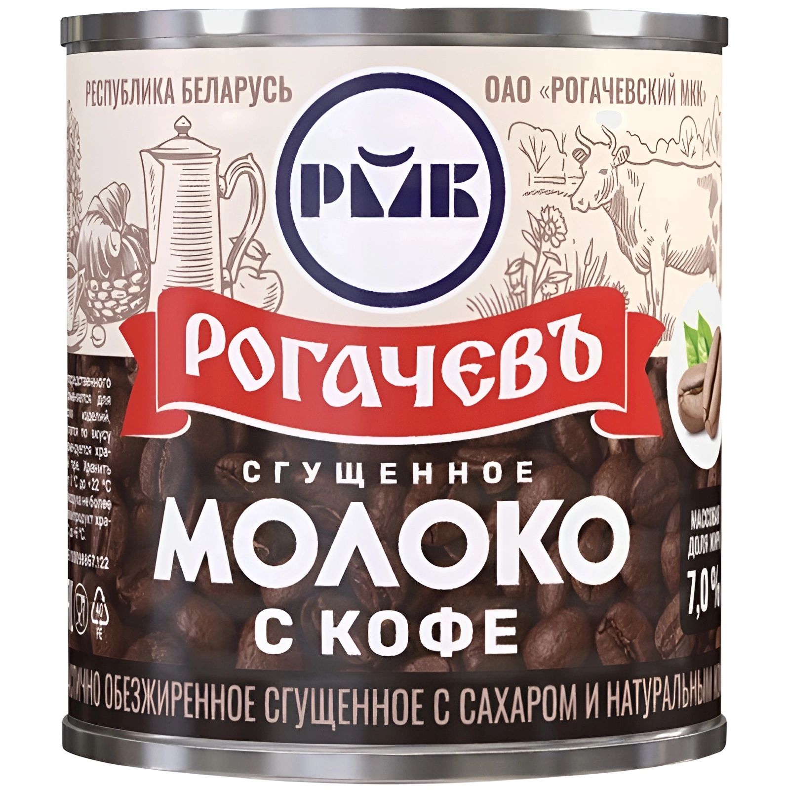 Молоко Сгущенное с Натуральным Кофе Рогачев 7% 380гр Беларусь