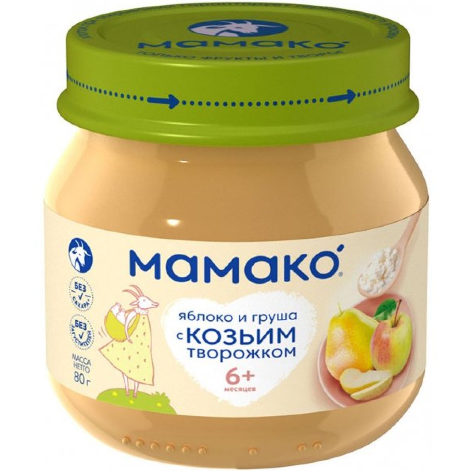 Детское фруктовое пюре яблоко и груша с козьим творожком Мамако