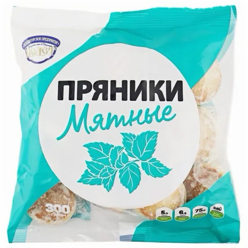 Пряники Мятные Полет 300гр Люберцы