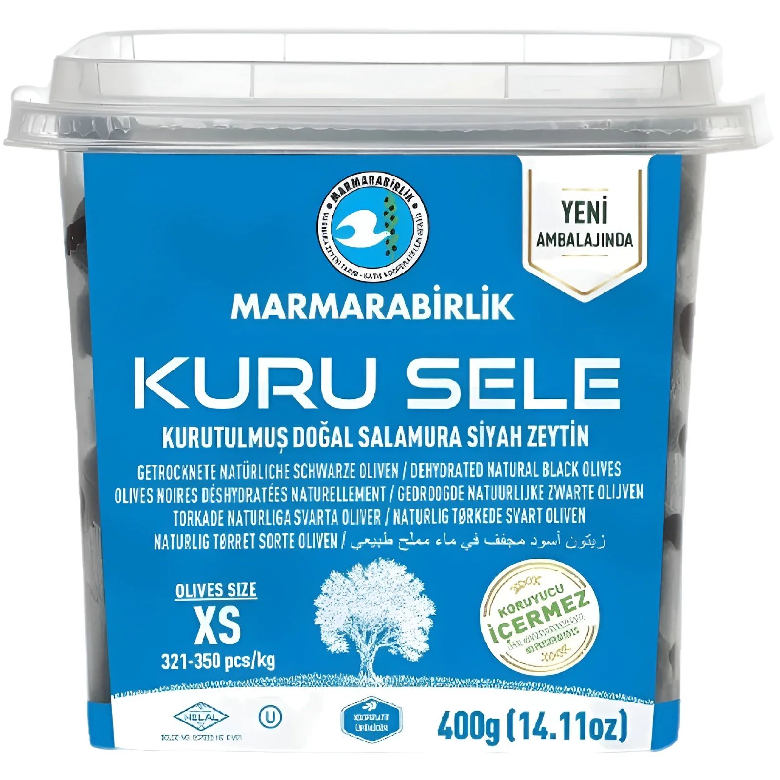 Маслины Вяленые с Косточкой Marmarabirlik XS 400гр Турция