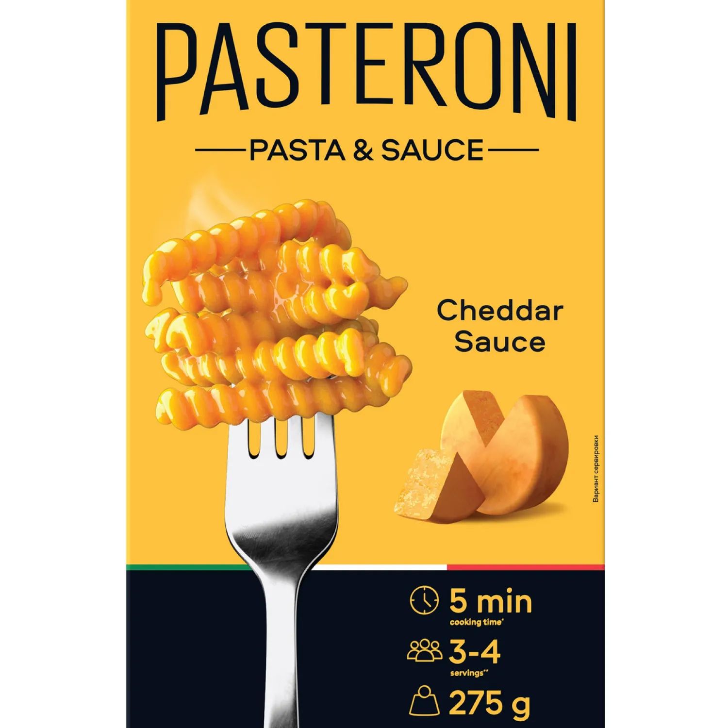 Макароны Pasteroni Джирандоле №124 с соусом чеддер 275г