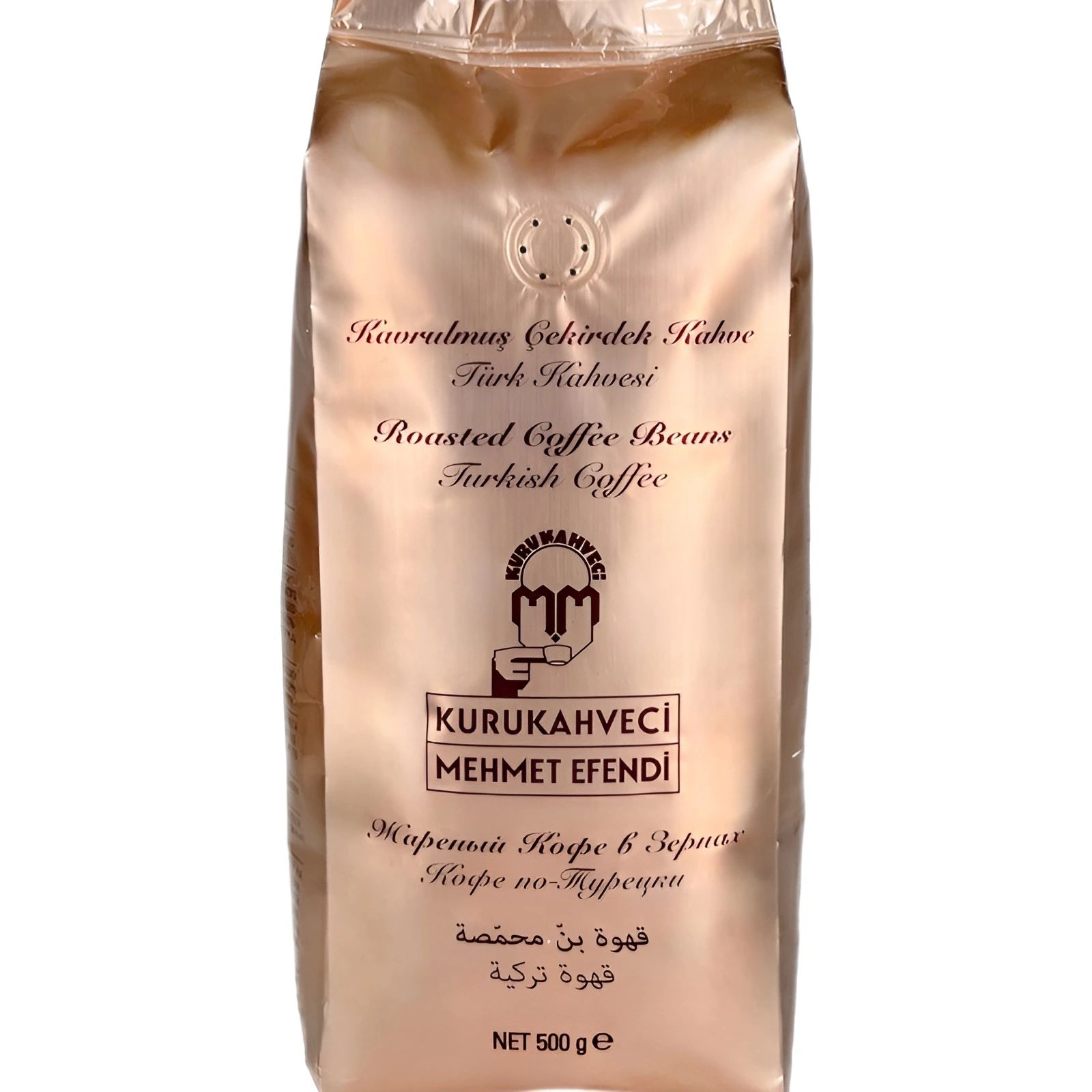 Кофе Зерно Kurukahveci Mehmet Efendi 500гр Турция
