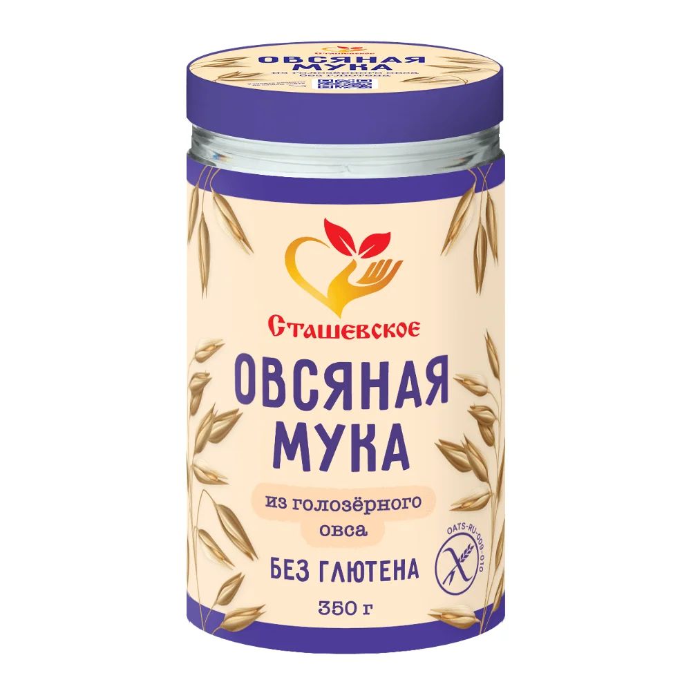 Мука Овсяная из Голозерного Овса без Глютена 350гр с.Сташевское