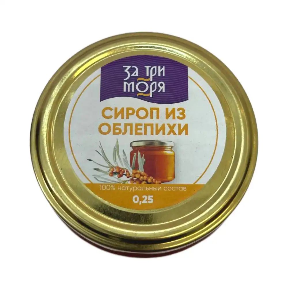 Сироп из облепихи 250гр