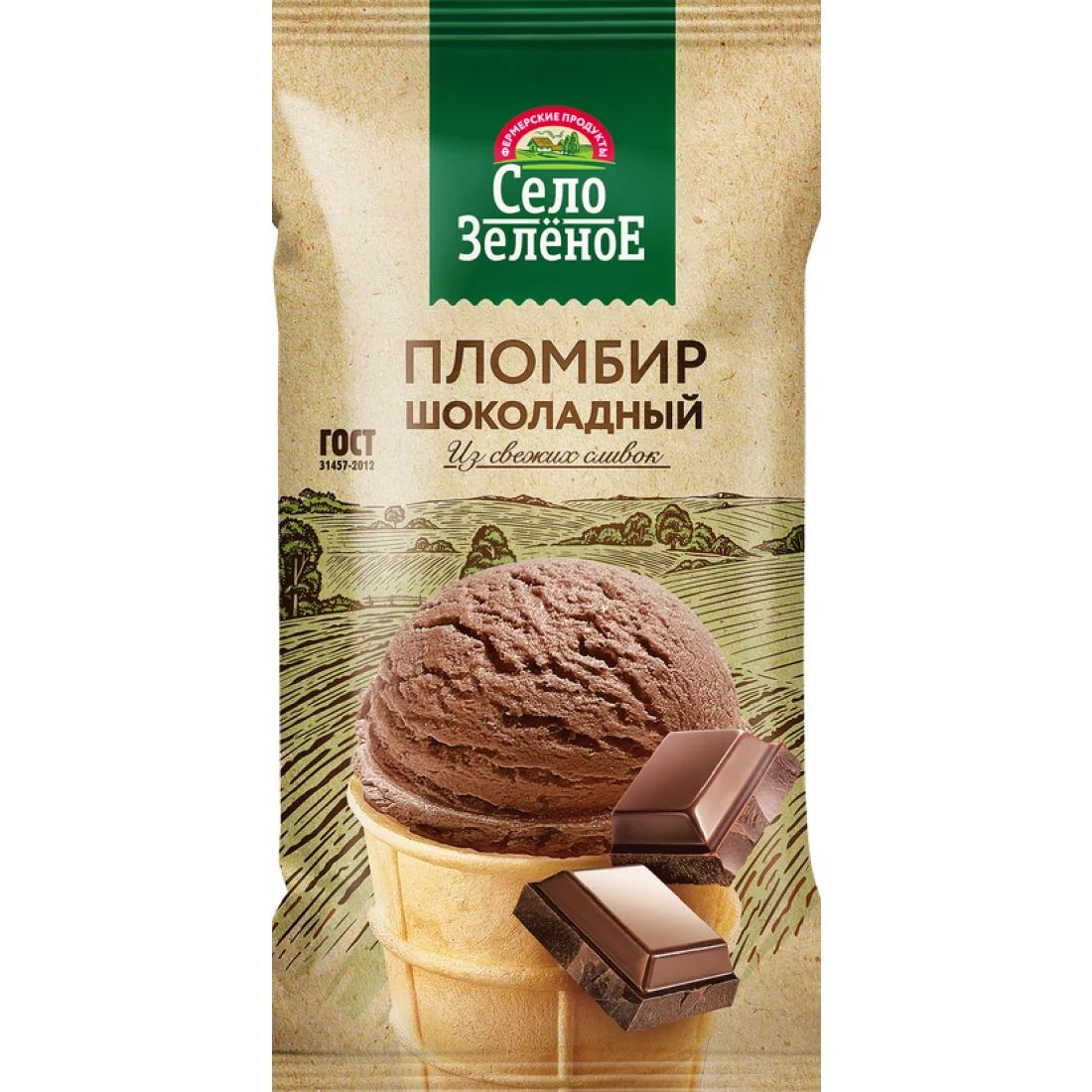 Мороженое Пломбир Шоколадный 90гр Село Зелёное