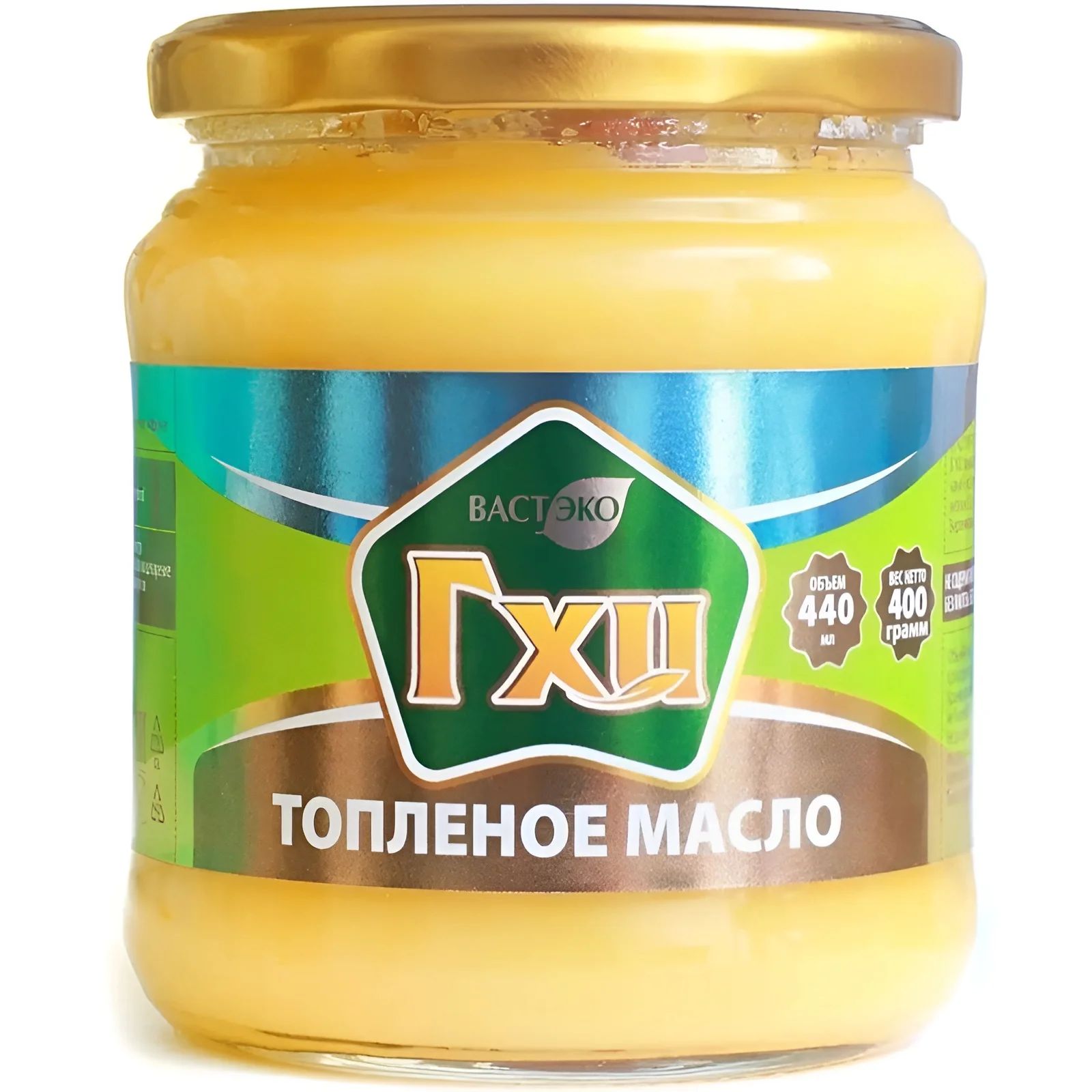 Масло ГХИ Топленое Вастэко 400гр Н.Новгород