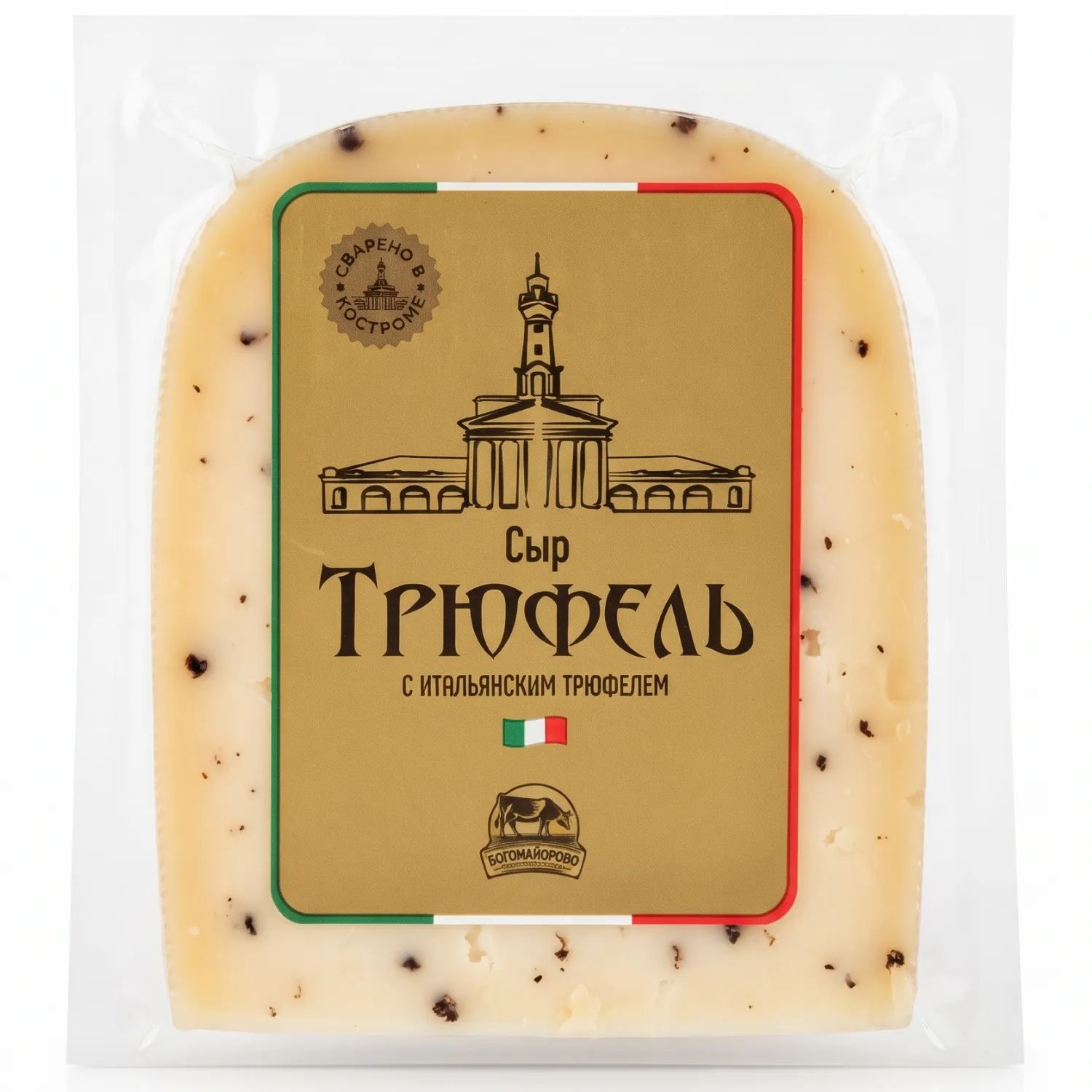 Сыр Трюфель 50% 245гр Россия