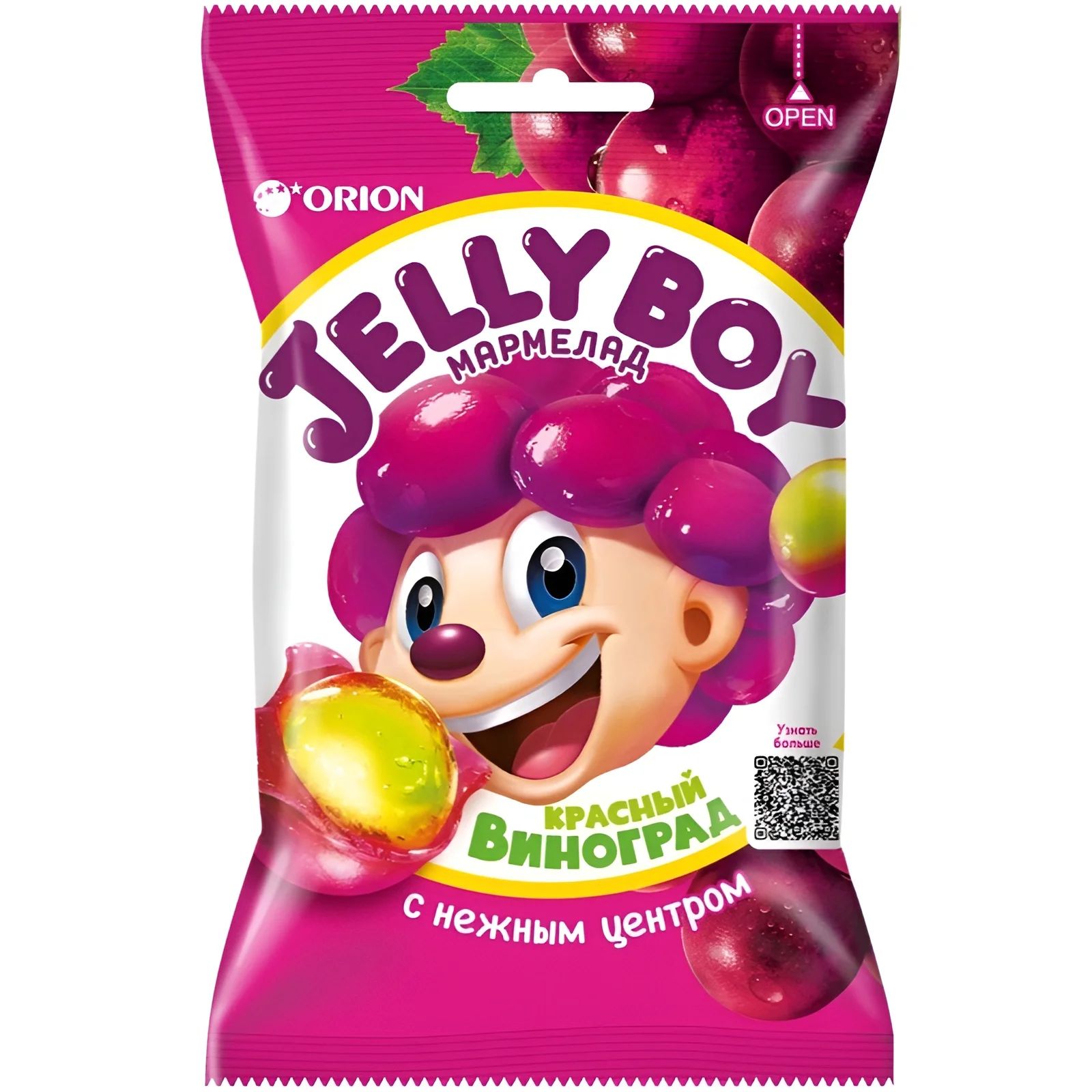 Мармелад жевательный Красный Виноград ORION Jelly Boy 66гр Россия