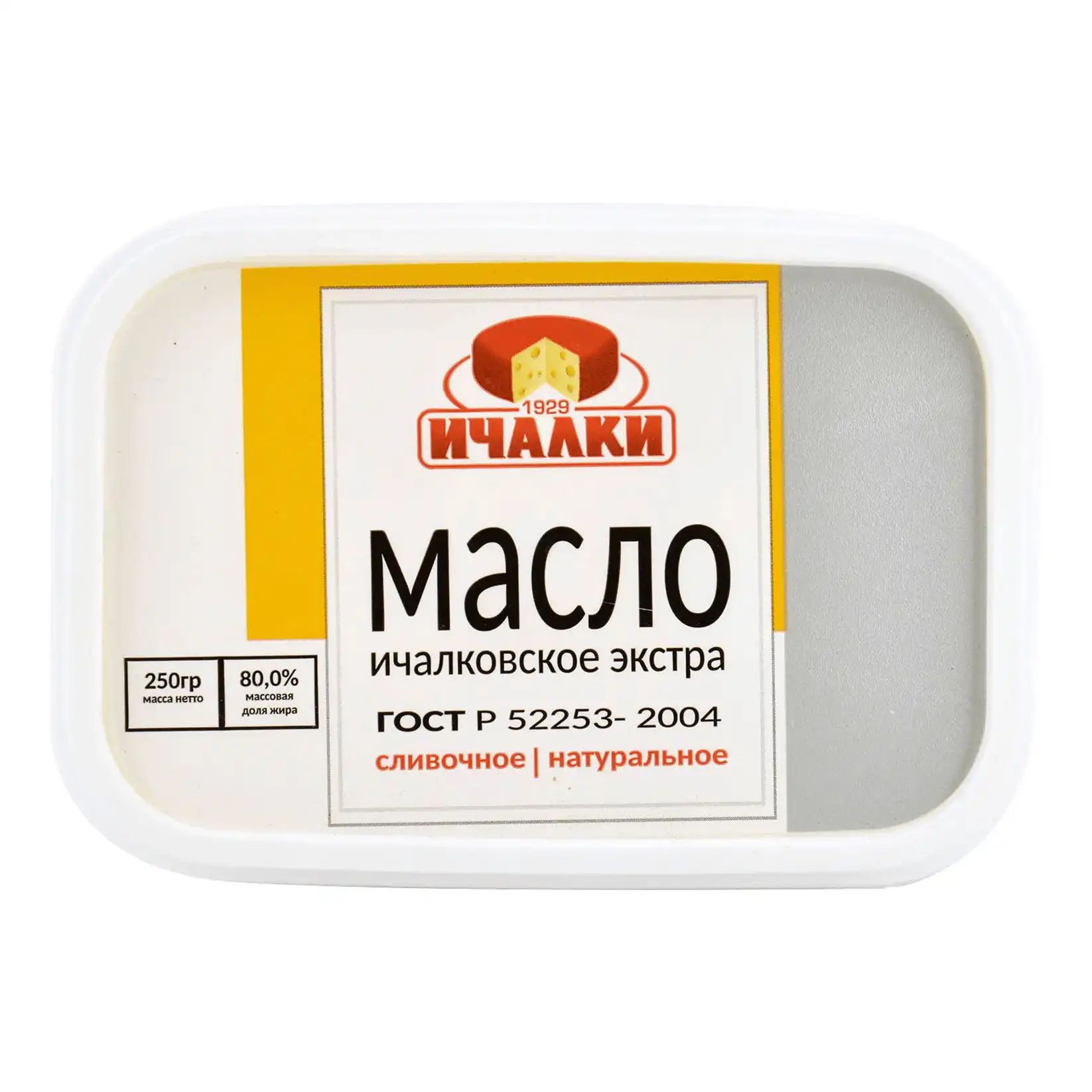 Масло СЛИВОЧНОЕ натуральное ГОСТ 80% 250гр Мордовия