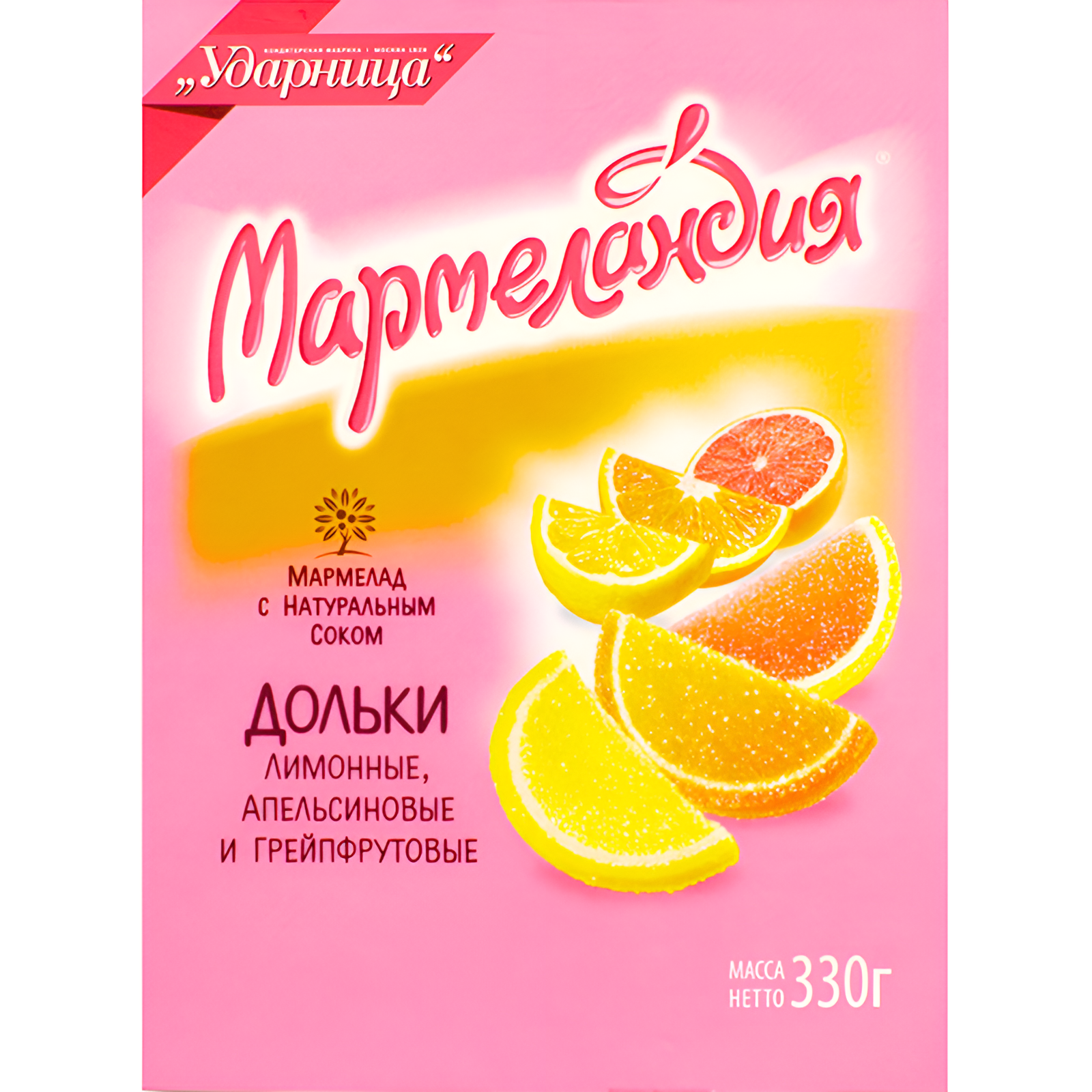 Мармелад Цитрусовые Дольки 330гр Москва