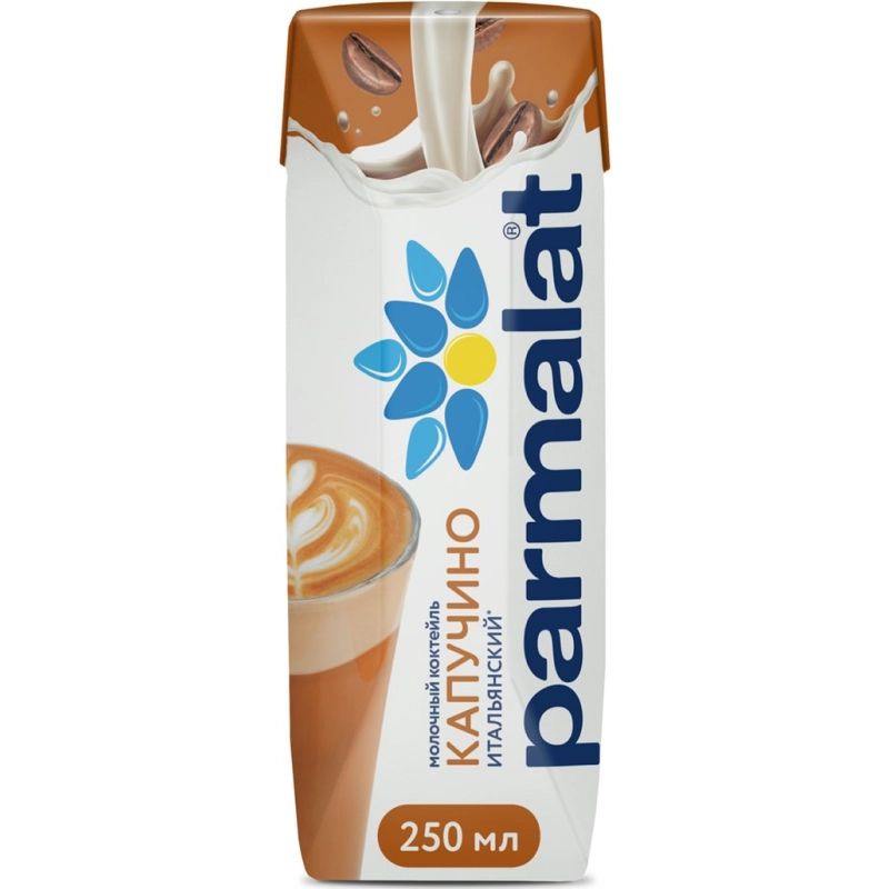 Молоко Капуччино Parmalat 250 мл Белгород