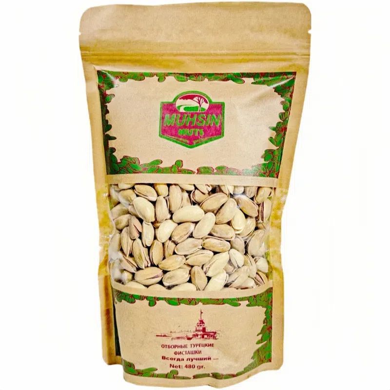 Фисташка отборная MUHSIN NUTS 480гр Турция