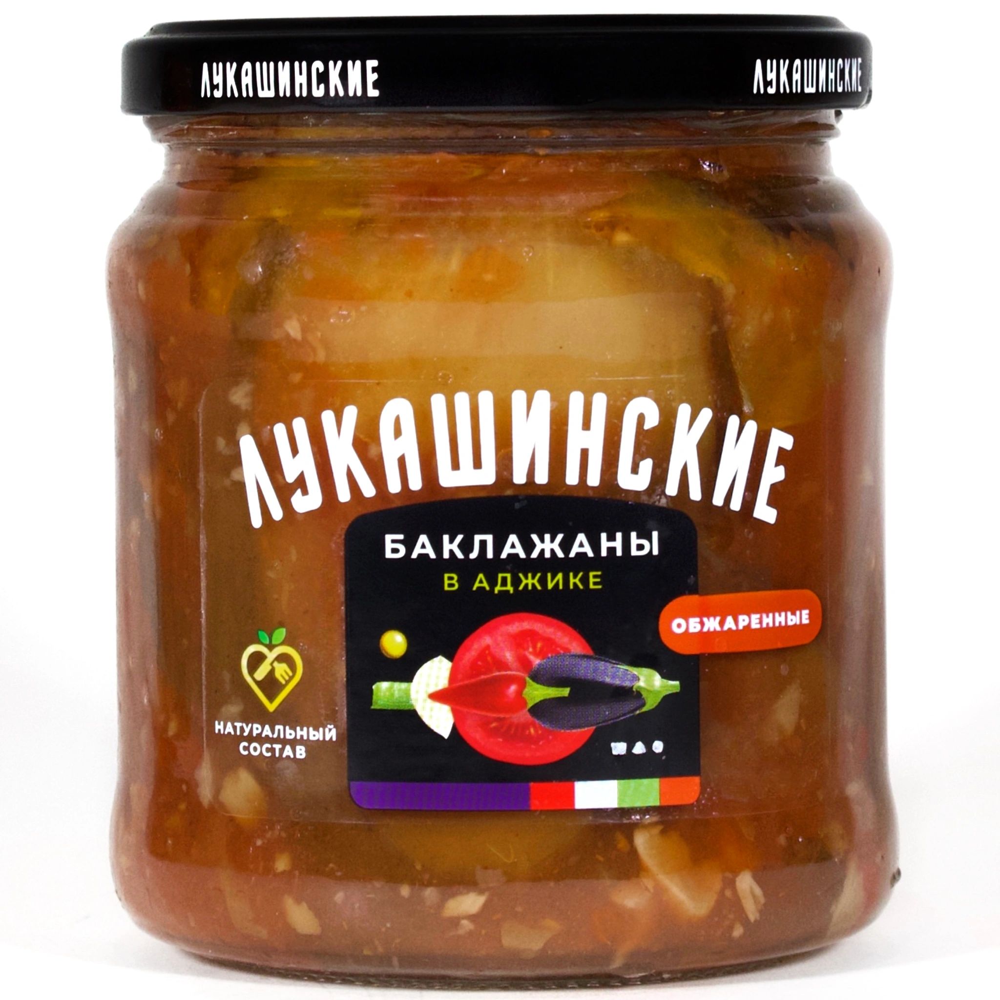 Баклажаны в Аджике по-Деревенски 460гр Лукашинские