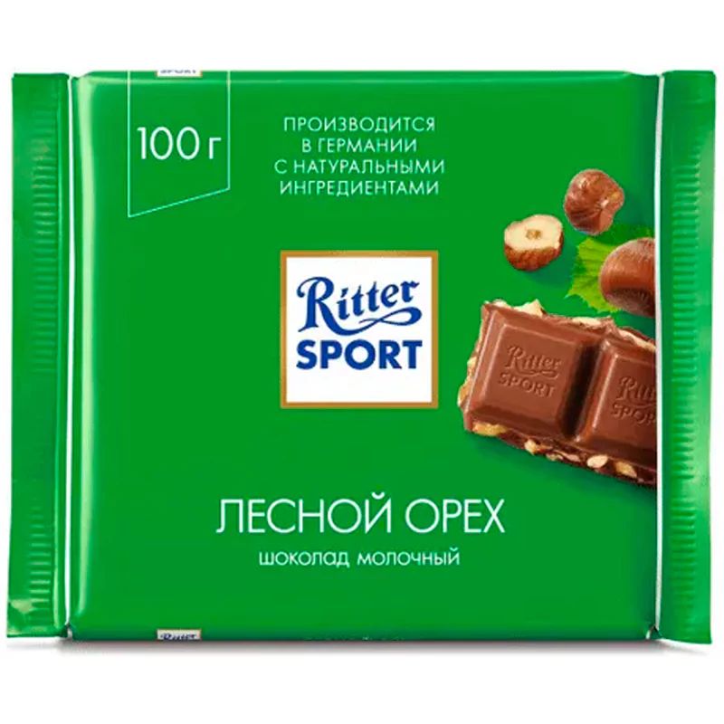 Шоколад Молочный с Цельным Орехом Лещины Ritter Sport 100гр Германия