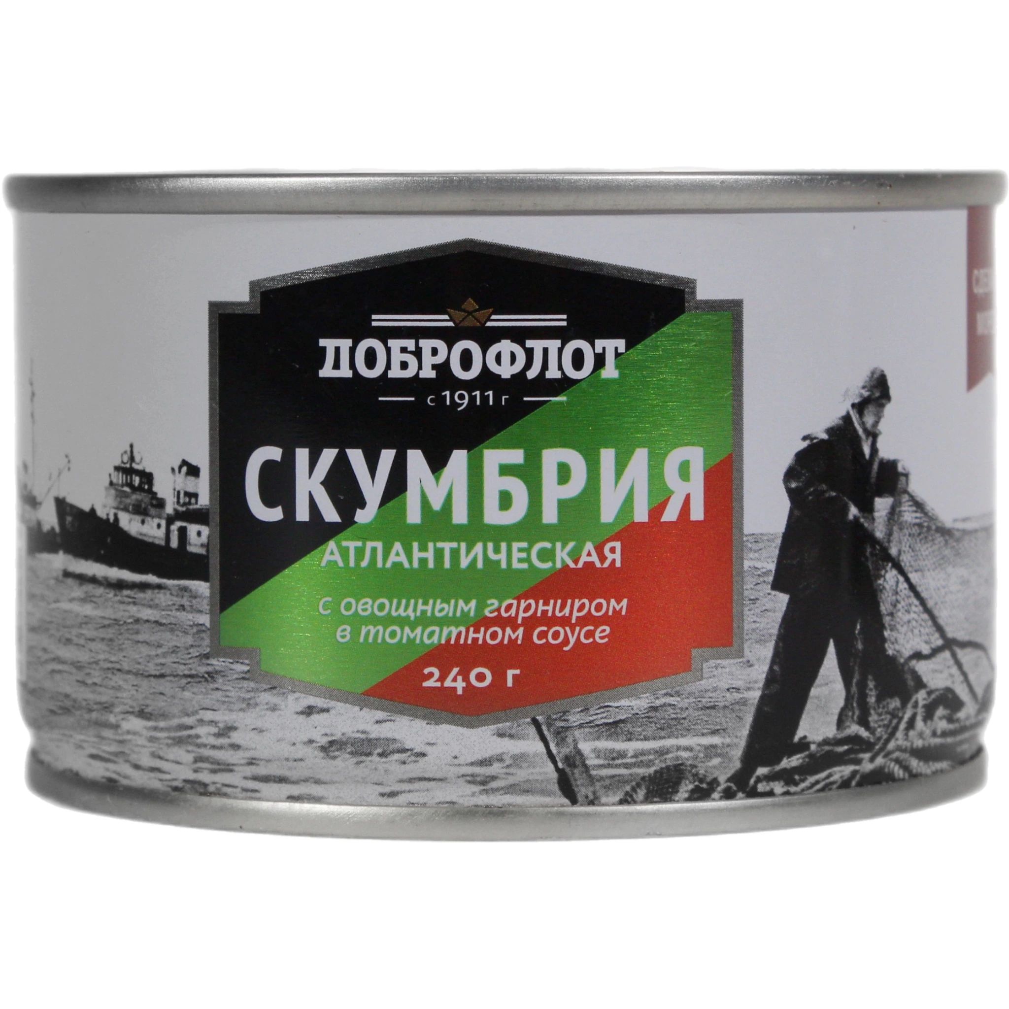 Скумбрия с Овощным Гарниром 240гр Доброфлот