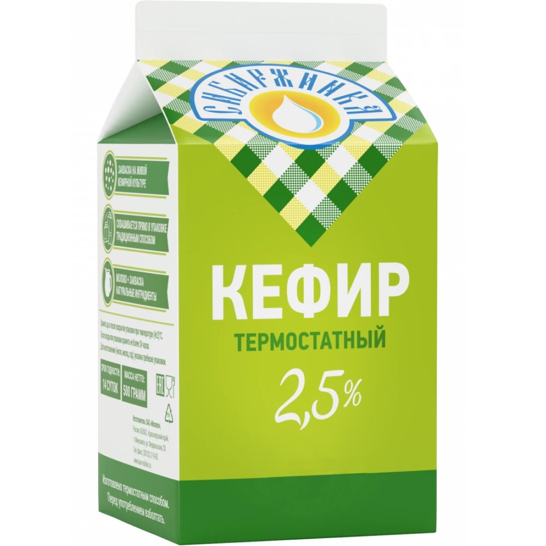 Кефир 2,5% 0,5л Сибиржинка