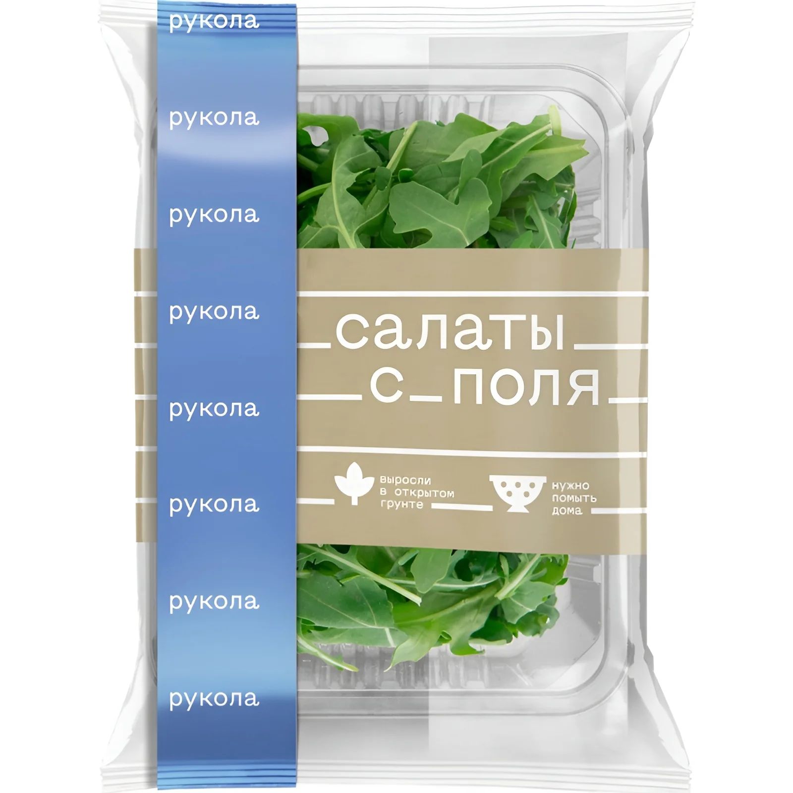Салат РУККОЛА Свежая Белая Дача 50гр Новосибирск