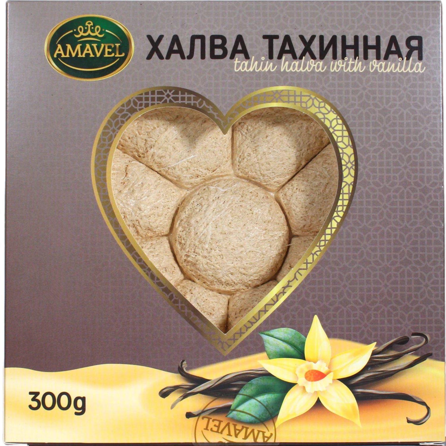 Халва тахинная 300гр Россия