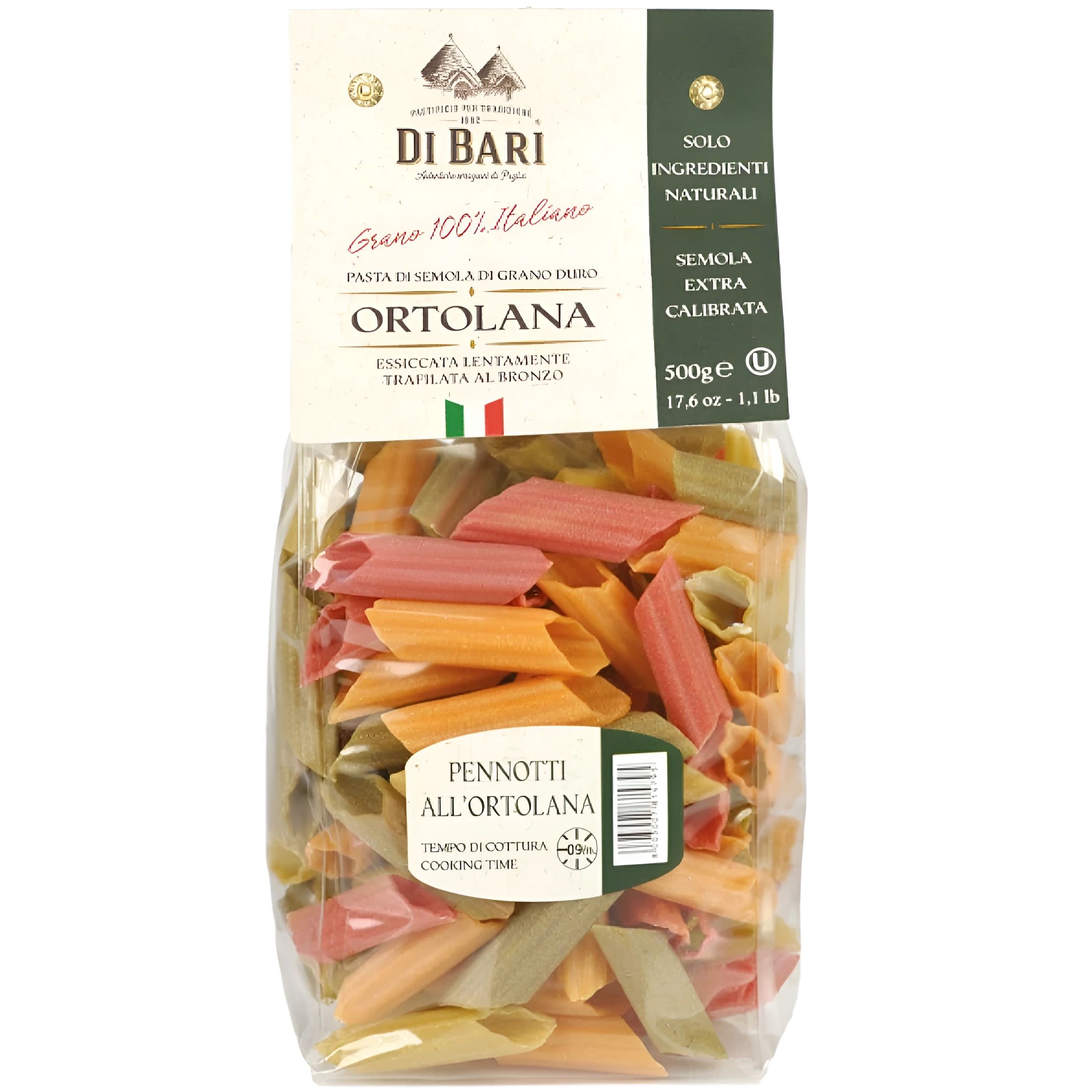 Макароны Di Bari Pennotti Allortolana 500гр Италия