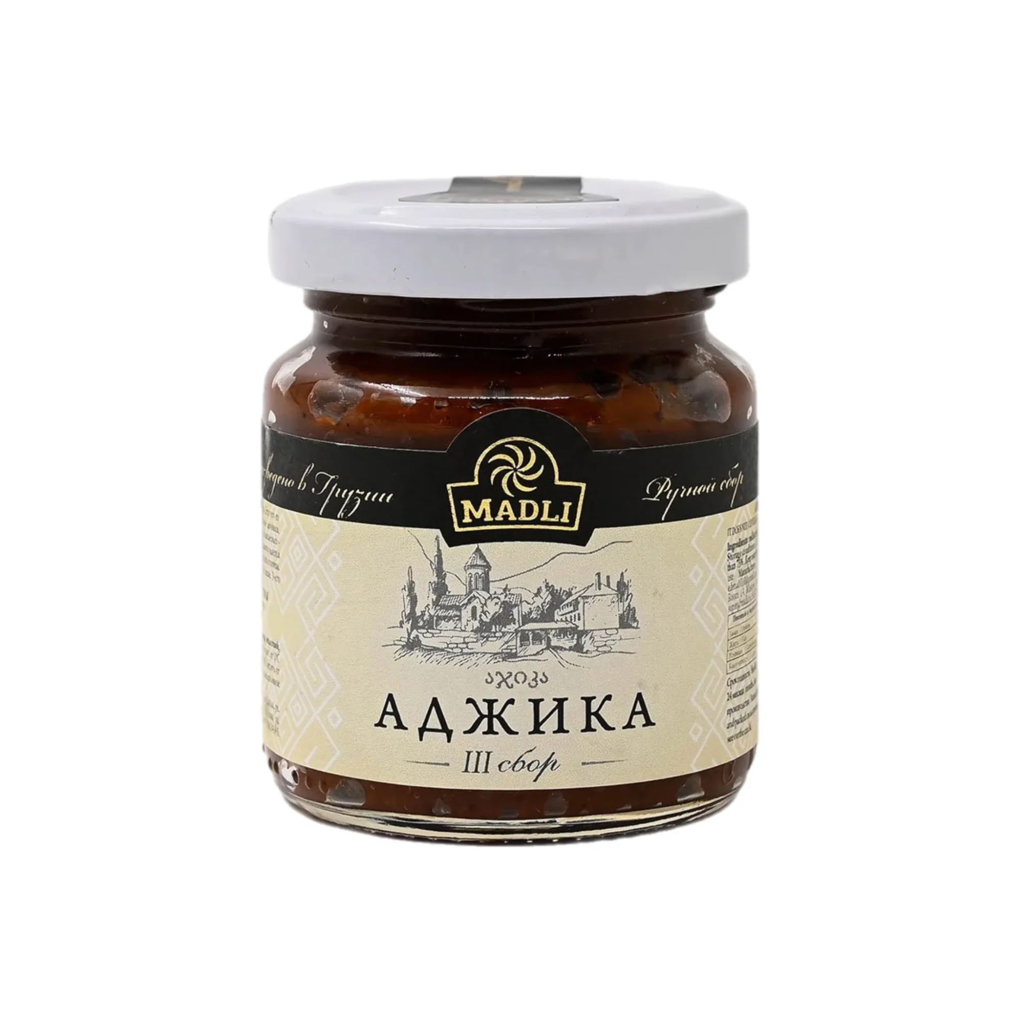 Аджика Острая Абхазская Madli 120гр Грузия