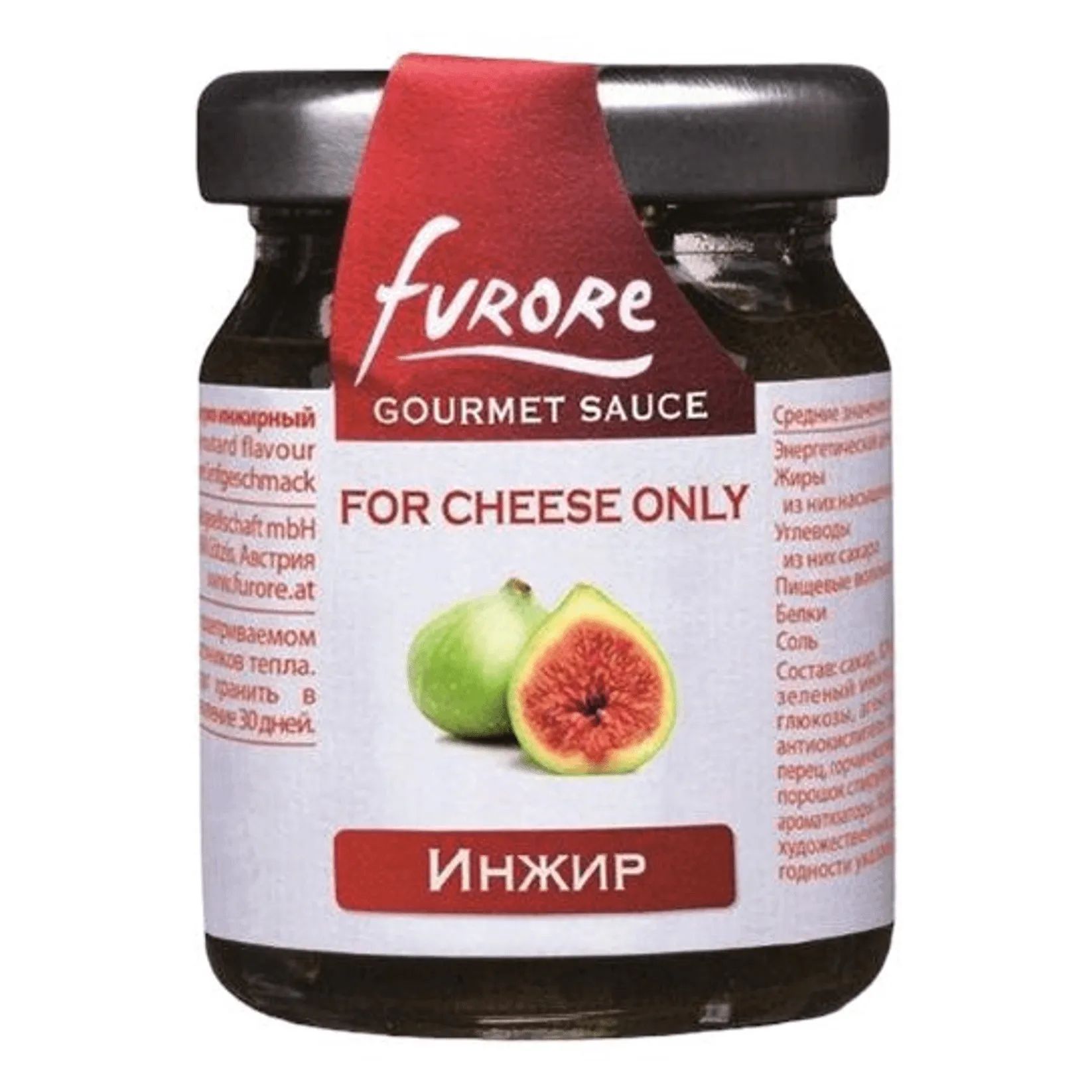 Соус FURORE фруктово-пряный гурмэ в ассортименте 60гр Австрия
