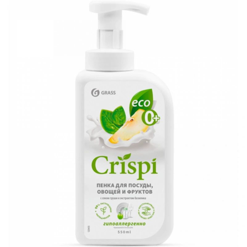 Пенка для Посуды,Овощей и Фруктов Crispi Груша/Базилик 550мл Grass