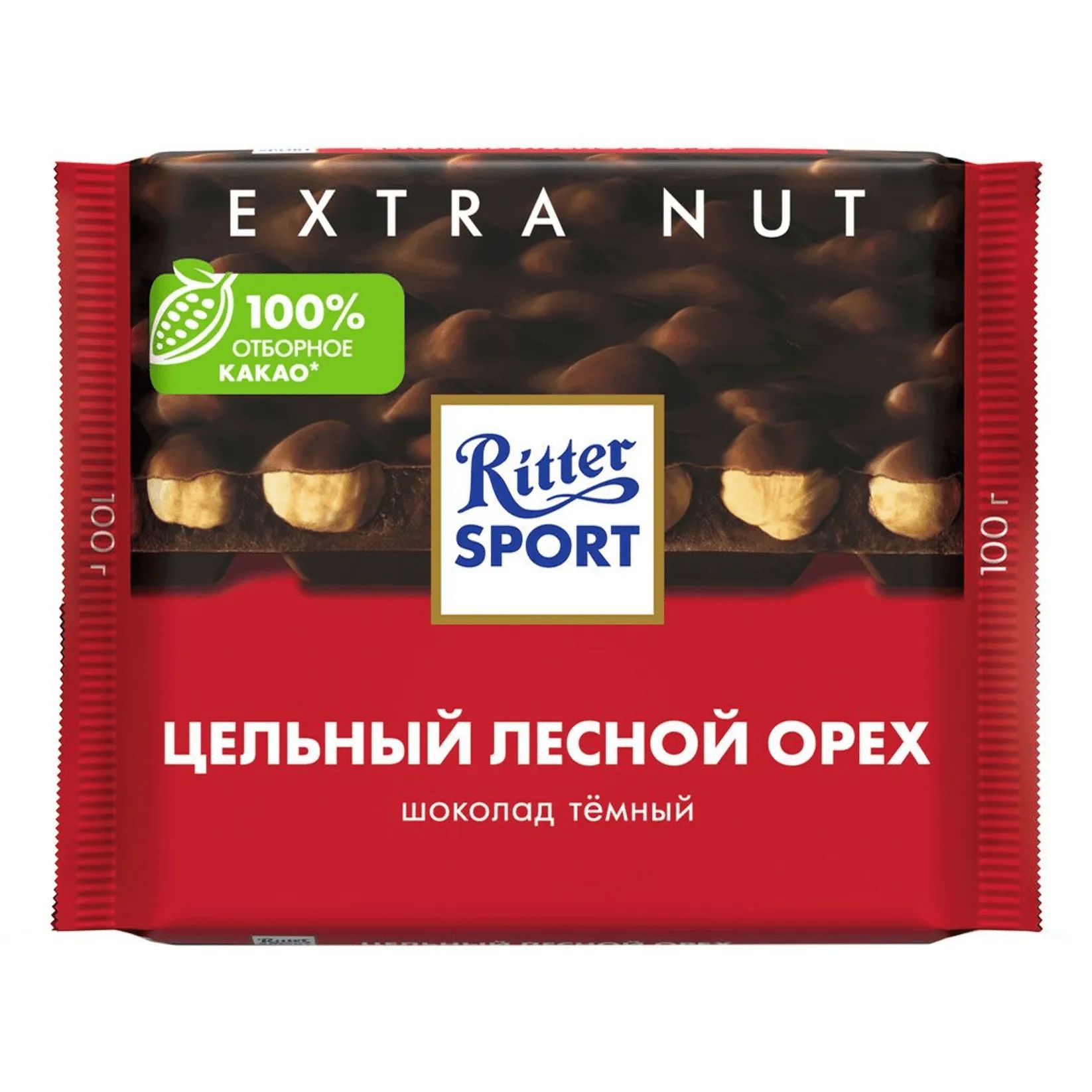 Шоколад Темный с Цельным Орехом Лещины Ritter Sport 100гр Германия