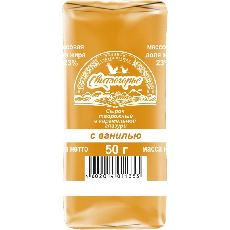 Сырок с Карамелью 50гр Россия