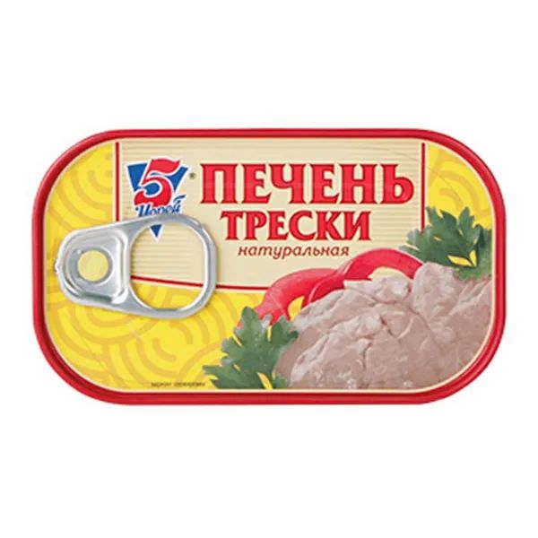 Печень Трески Натуральная 5 Морей 120гр Мурманск