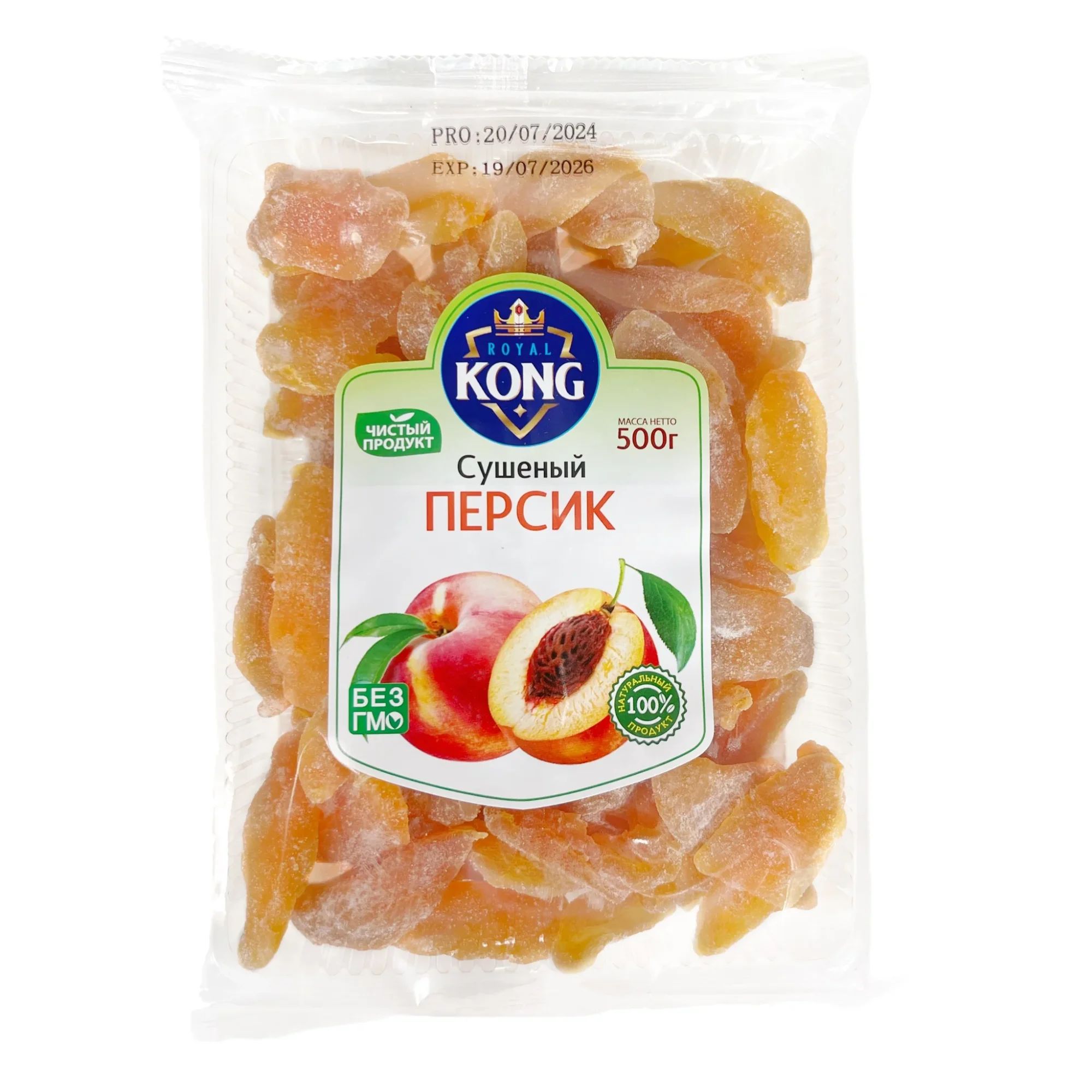 Персик ВЯЛЕНЫЙ 500гр KONG