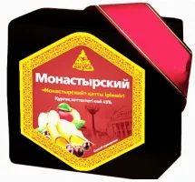 Сыр МОНАСТЫРСКИЙ 45% Казахстан